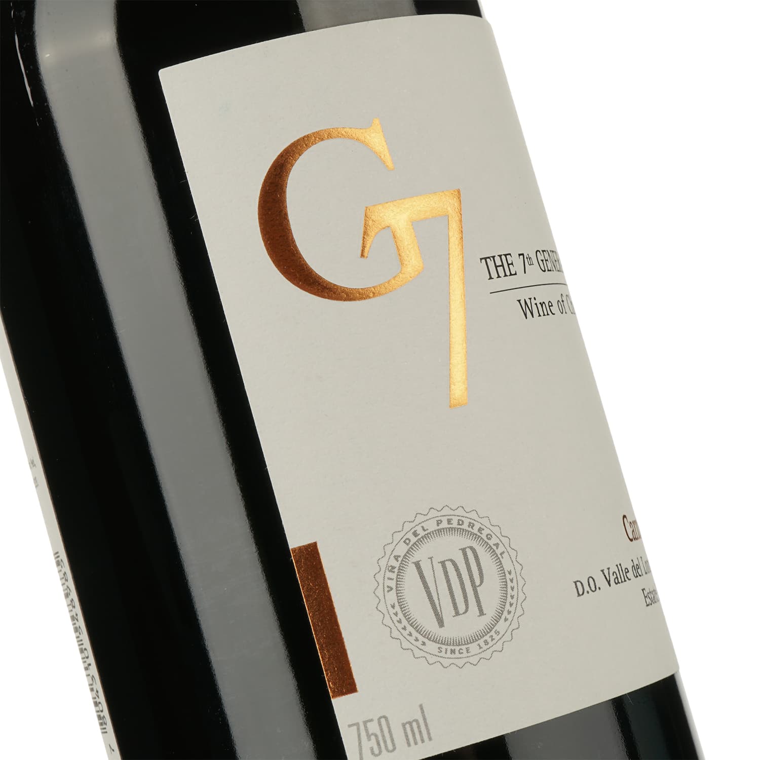 Вино G7 Reserva Carmenere, червоне, сухе, 13,5%, 0,75 л (8000010761461)