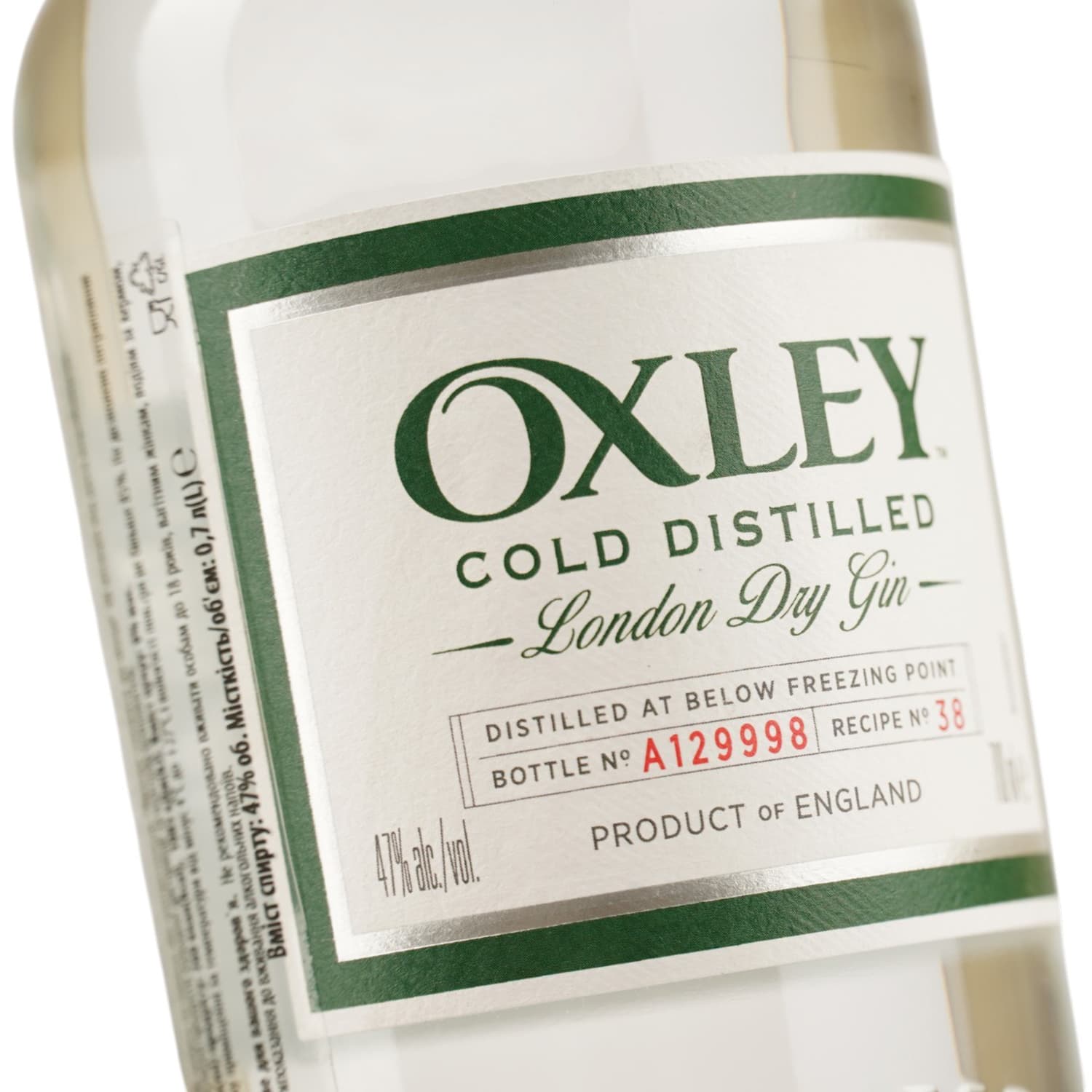 Джин Oxley London Dry Gin 47% 0.7 л