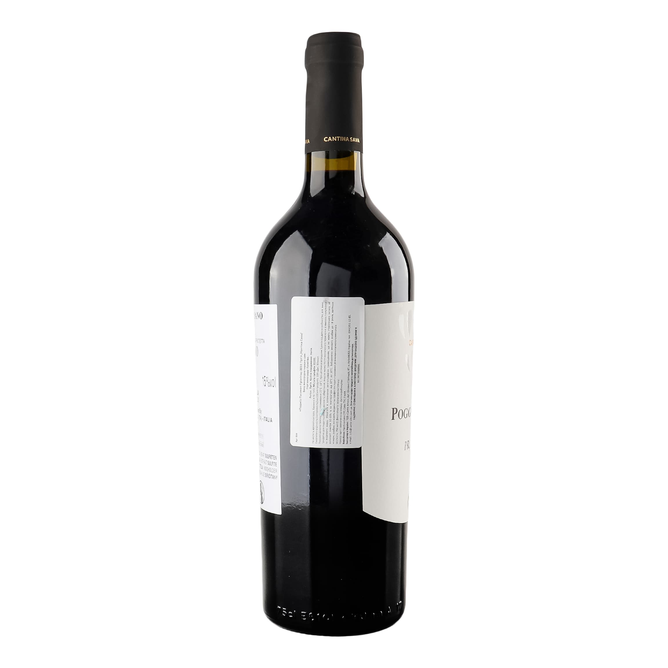 Вино Cantina Sava Poggio Pasano Primitivo Puglia червоне сухе 13.5% 0.75 л