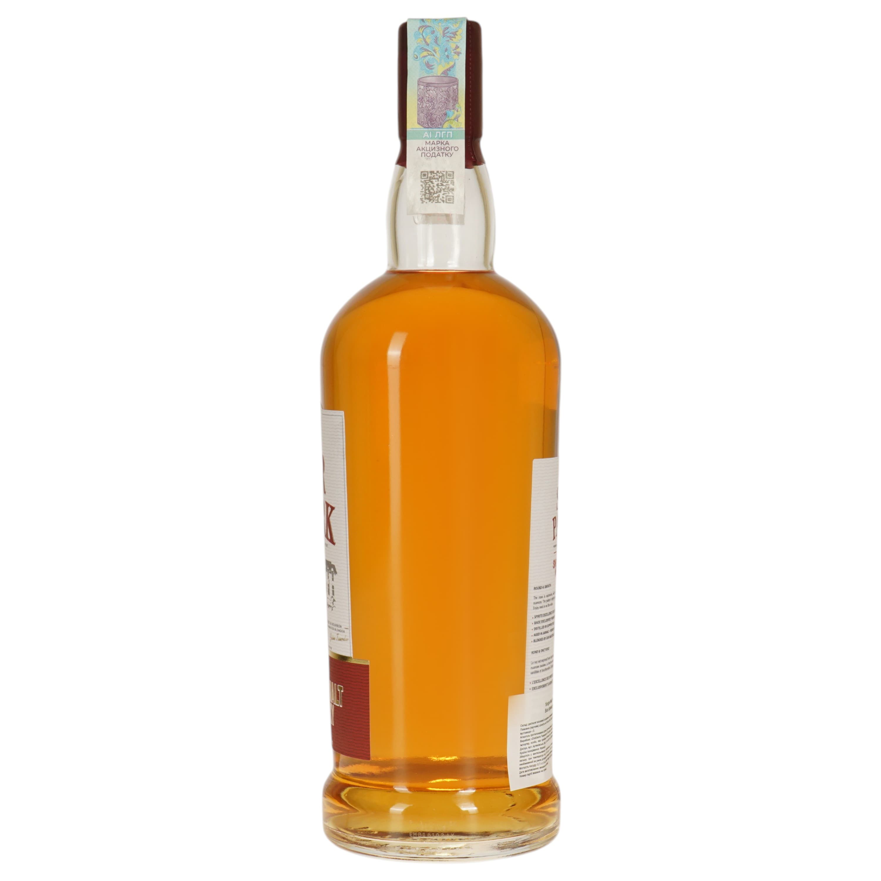 Віскі Sir Park Single Malt 40% 0.7/6 Франція в сув.коробці