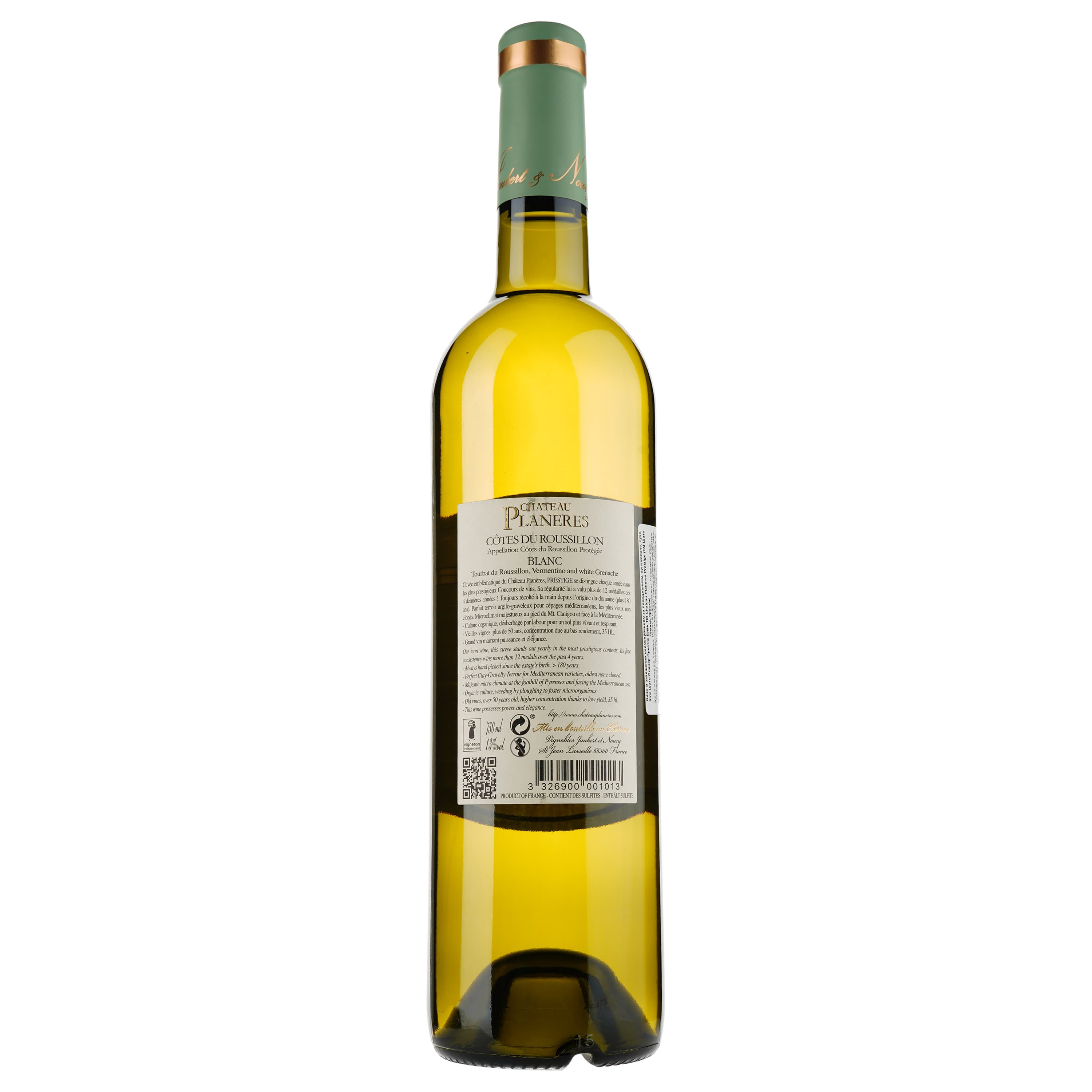 Вино Chateau Planeres Prestige Blanc AOP Cotes du Roussillon, біле, сухе, 0,75 л
