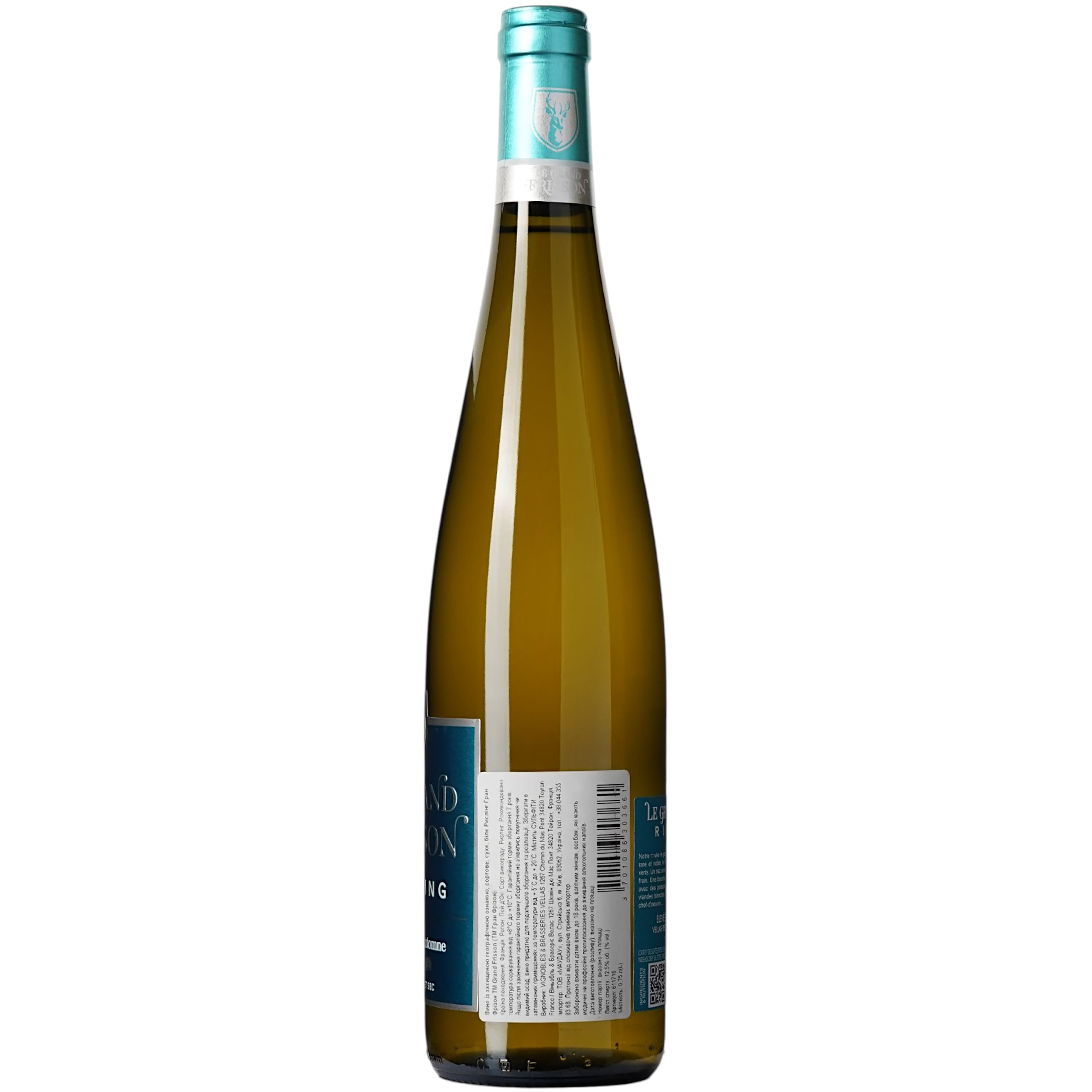 Вино Le Grand Frisson Riesling IGP Pays D'Oc, біле, сухе, 0,75 л