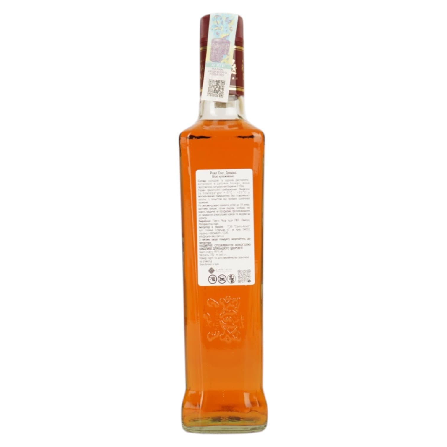 Віскі Royal Stag Deluxe Blended 40% 0.75 л