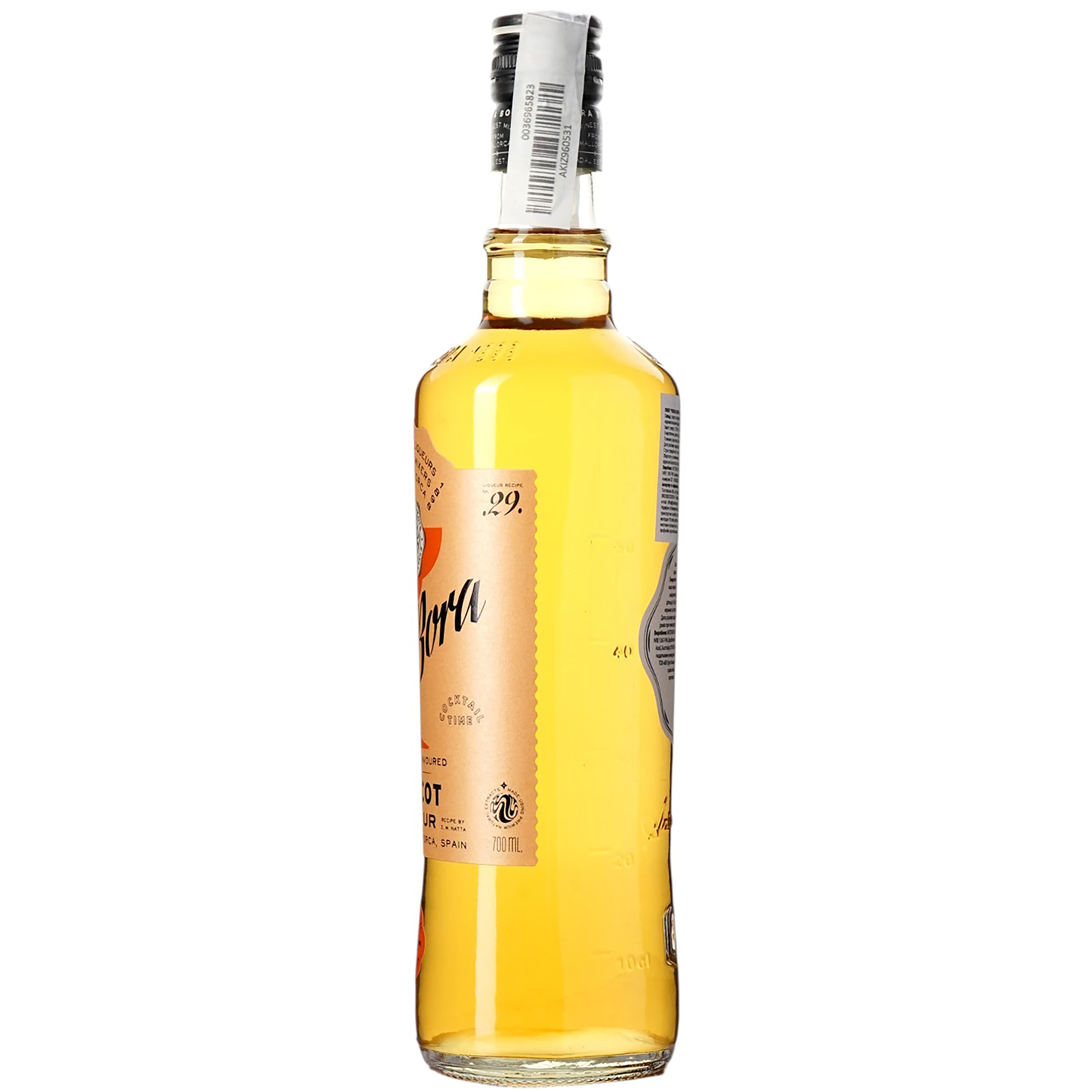 Лікер Bora Bora Apricot 20% 0.7 л