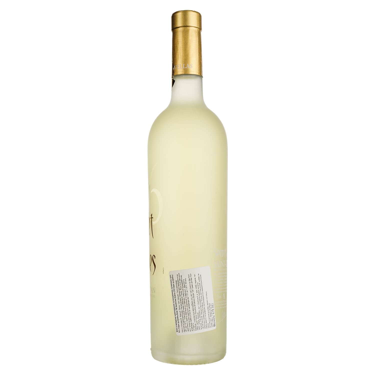Вино Secret Des Diables Blanc AOP Saint Chinian, біле, сухе, 0.75 л