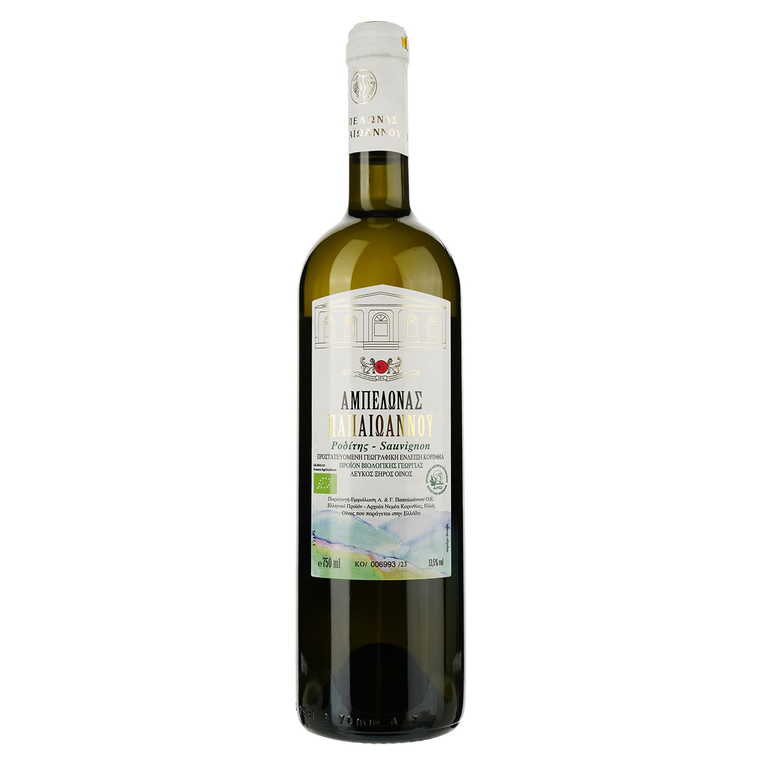 Вино Papaioannou Roditis Sauvignon Blanc біле сухе 0.75 л