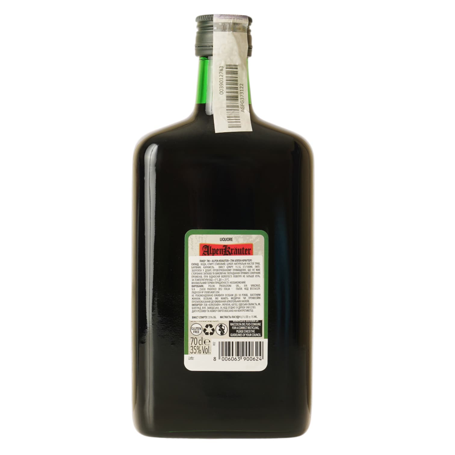 Лікер Amaro Alpen Krauter, 35%, 0,7 л