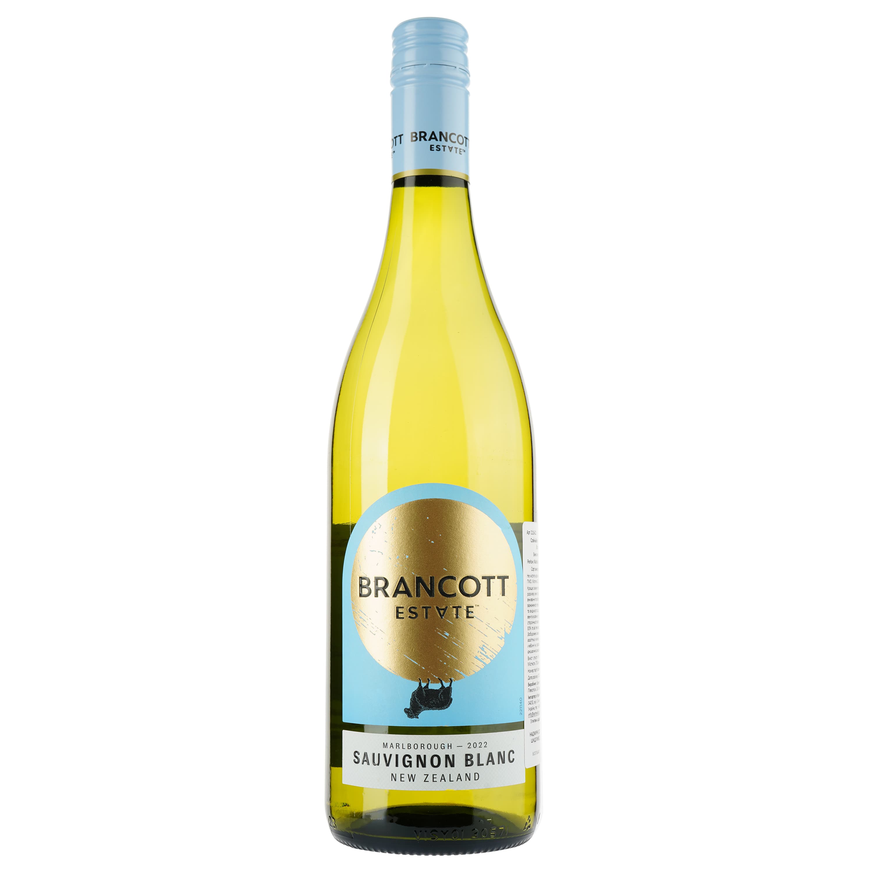 Упаковка вина Brancott Estate Marlborough Sauvignon Blanc біле сухе 4.5 л (0.75 л x 6 шт.)