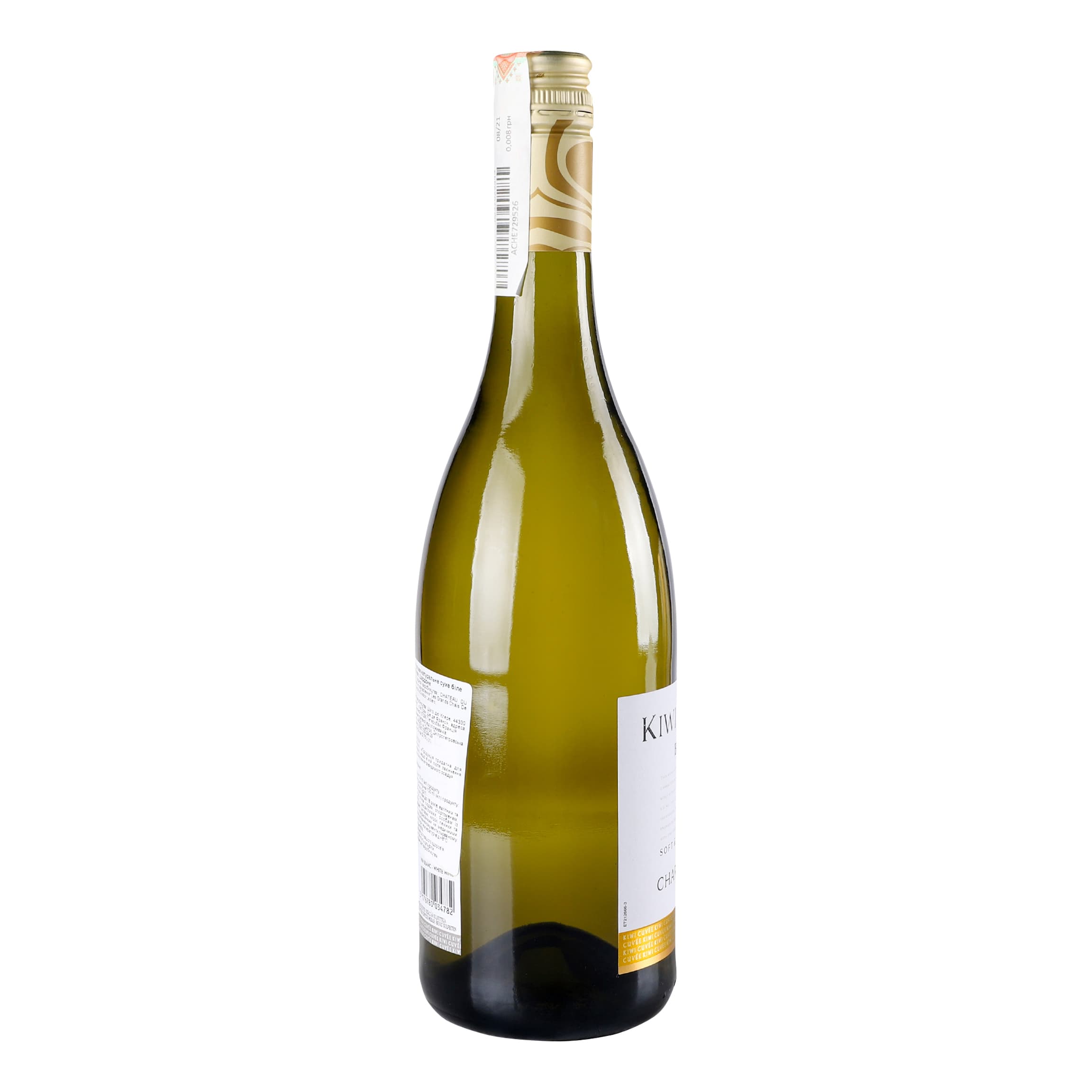 Вино Kiwi Cuvee Bin 68 Chardonnay, біле, сухе, 0,75 л