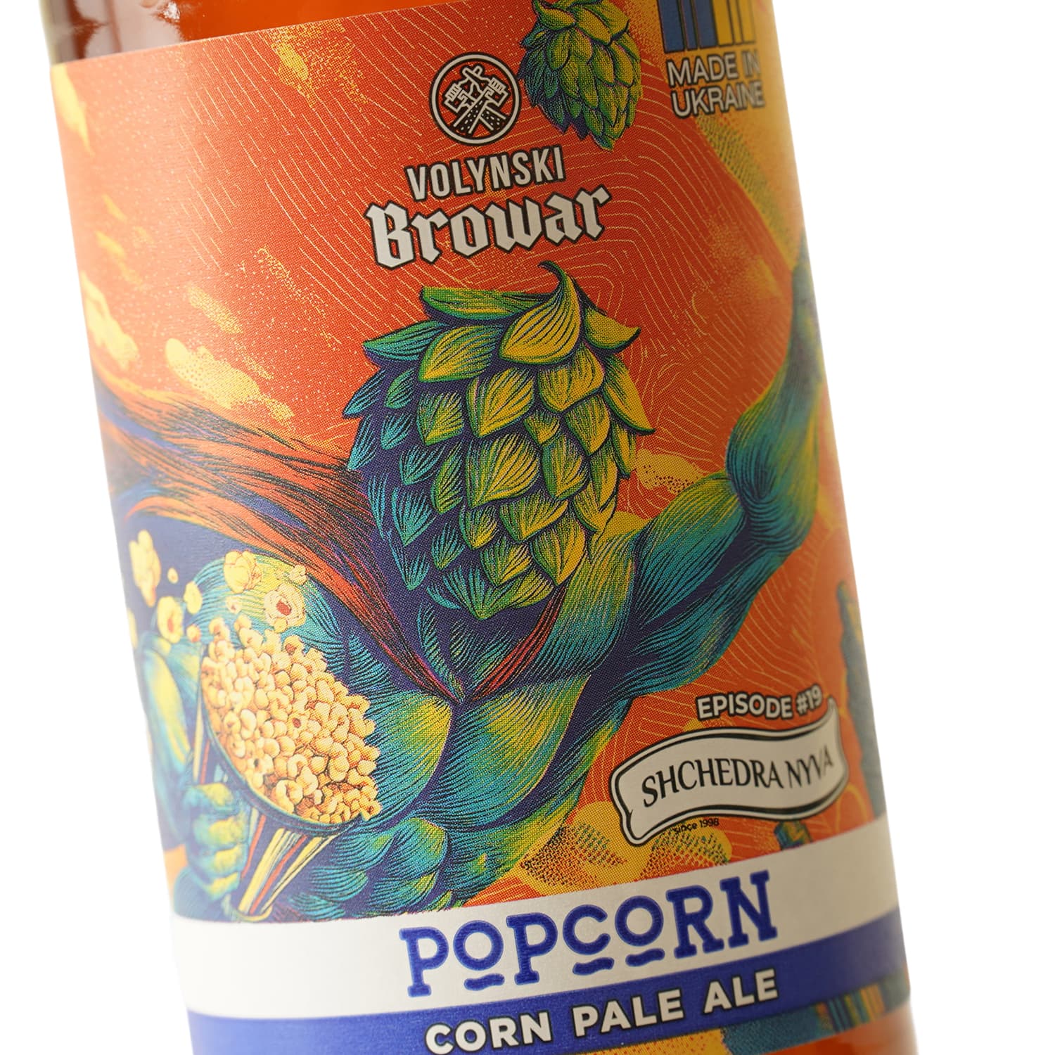 Пиво Volynski Browar Popcorn 0.35 л