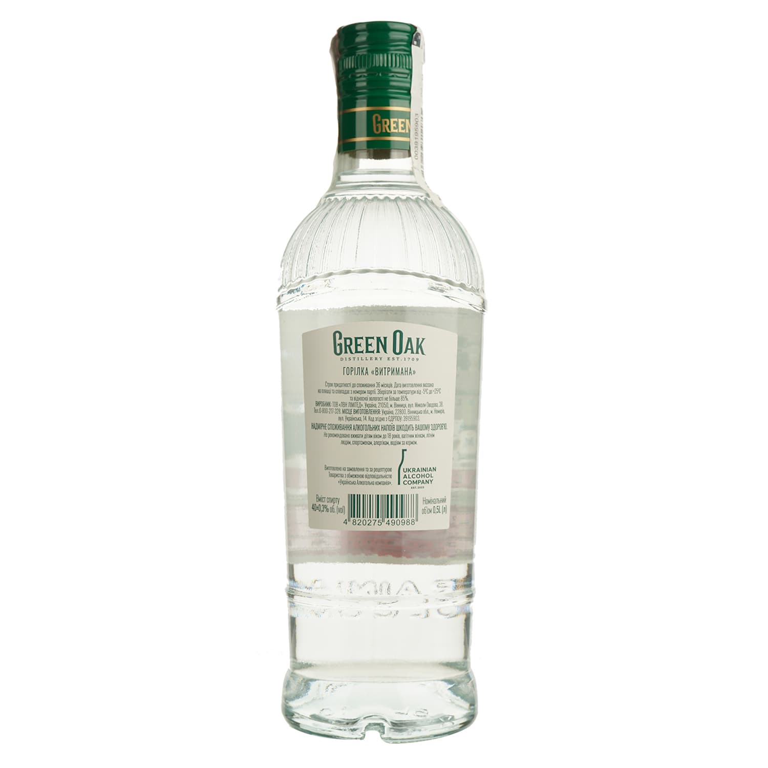 Горілка Green Oak Reserved 40% 0.5 л
