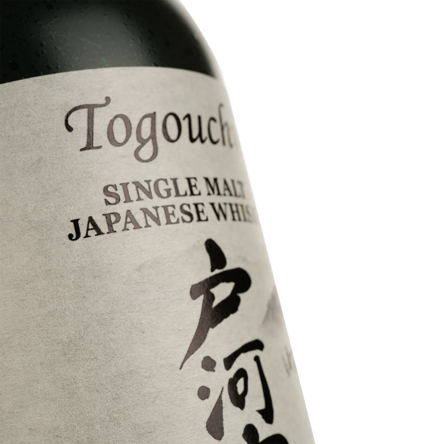 Віскі Togouchi Single Malt Japanese Whisky 43% 0.7 л