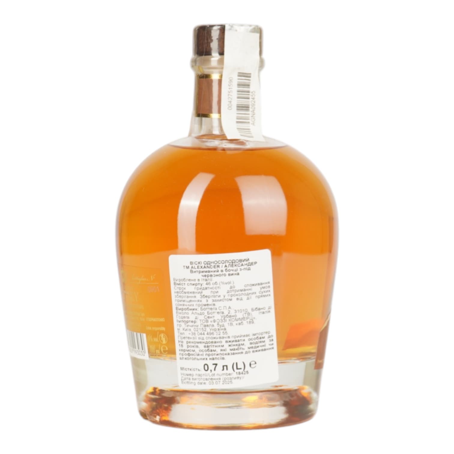 Віскі Alexander Aqva Di Vita Amarone Cask Finish Single Malt 46% 0.7 л