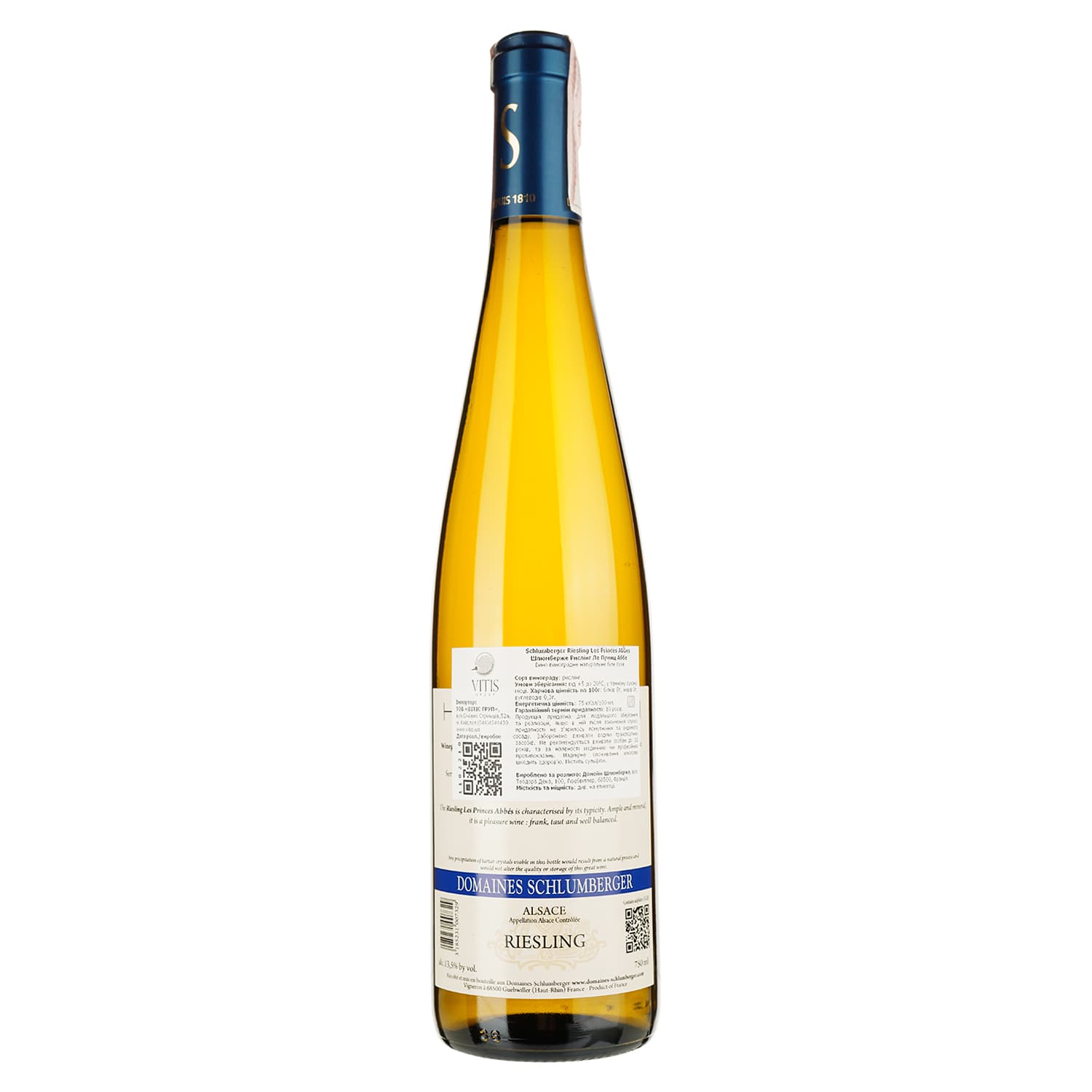 Вино Schlumberger Riesling Les Princes Abbes, біле, сухе, 13%, 0,75 л (1102210)