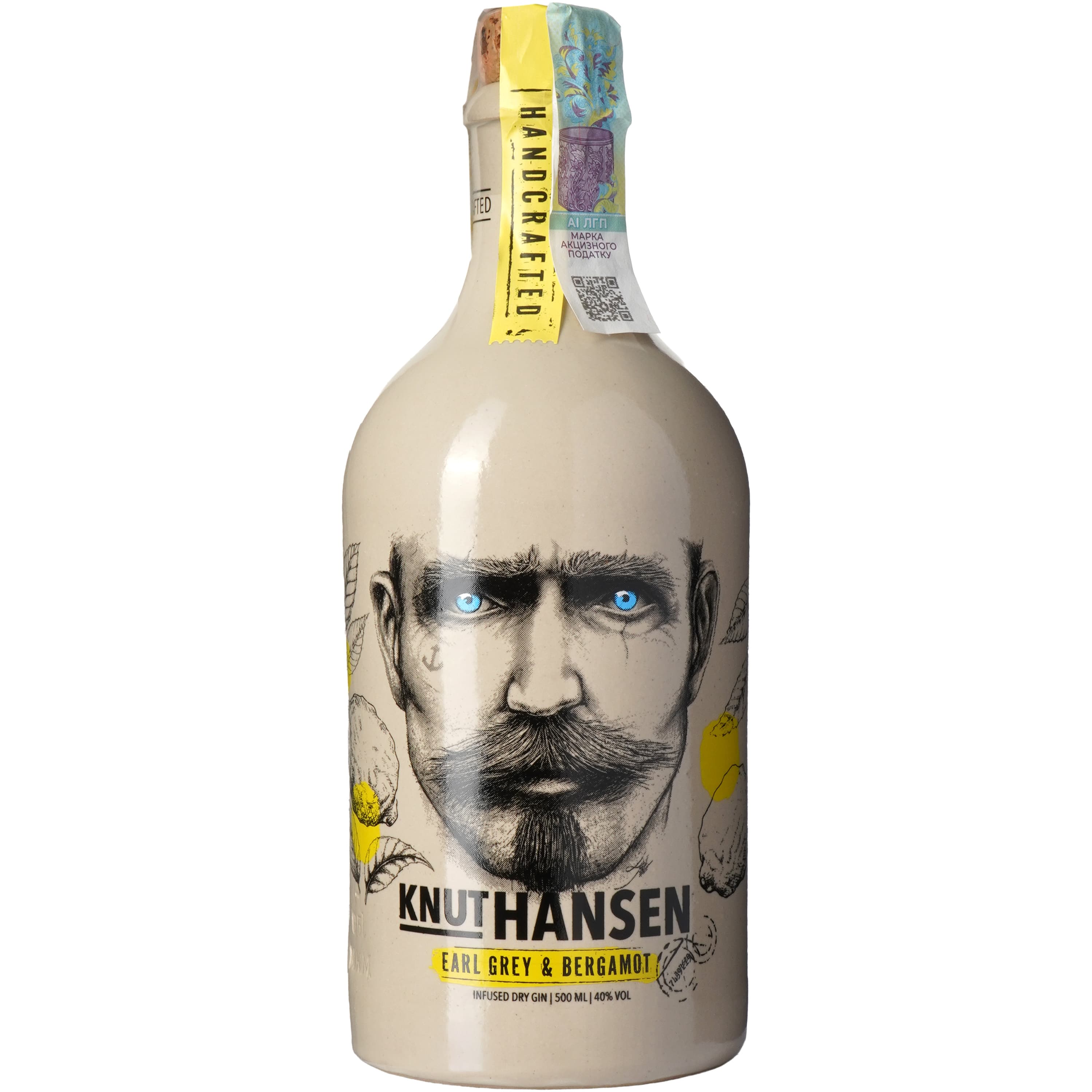 Джин Knut Hansen Earl Grey & Bergamotte Dry 40% 0.5 л