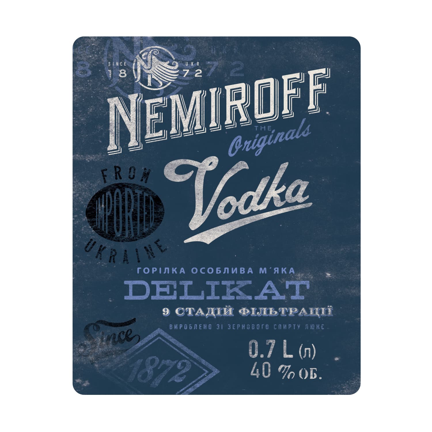 Горілка особлива Nemiroff Originals Делікат м'яка 40% 0.7 л