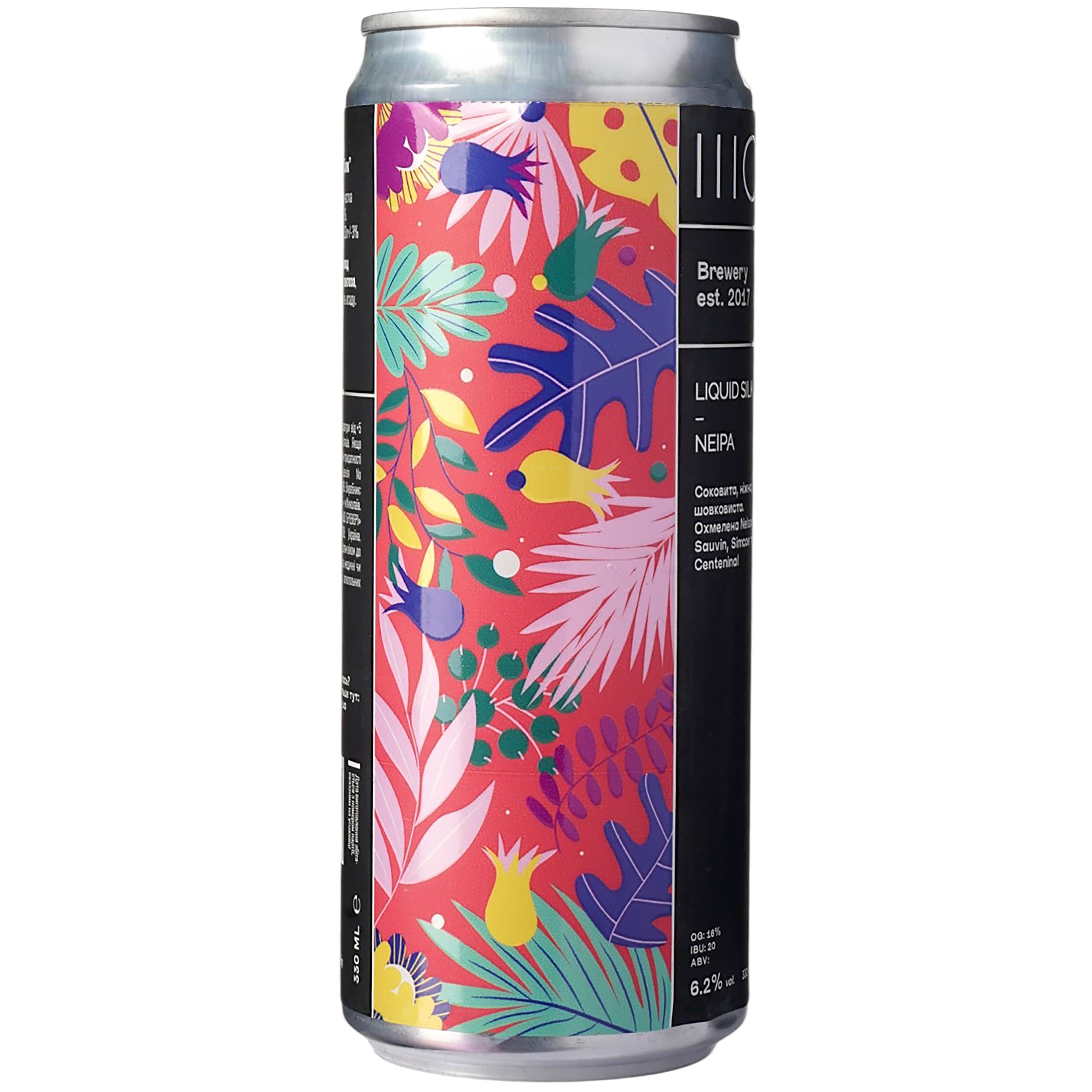 Пиво Sho Brewery Liquid Silk світле нефільтроване 0.33 л