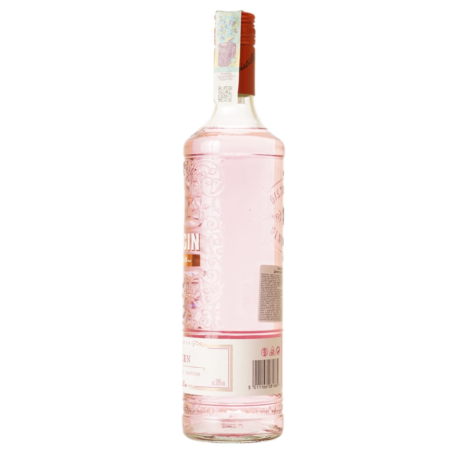 Джин JJ Whitley Pink Gin 38% 0.7 л