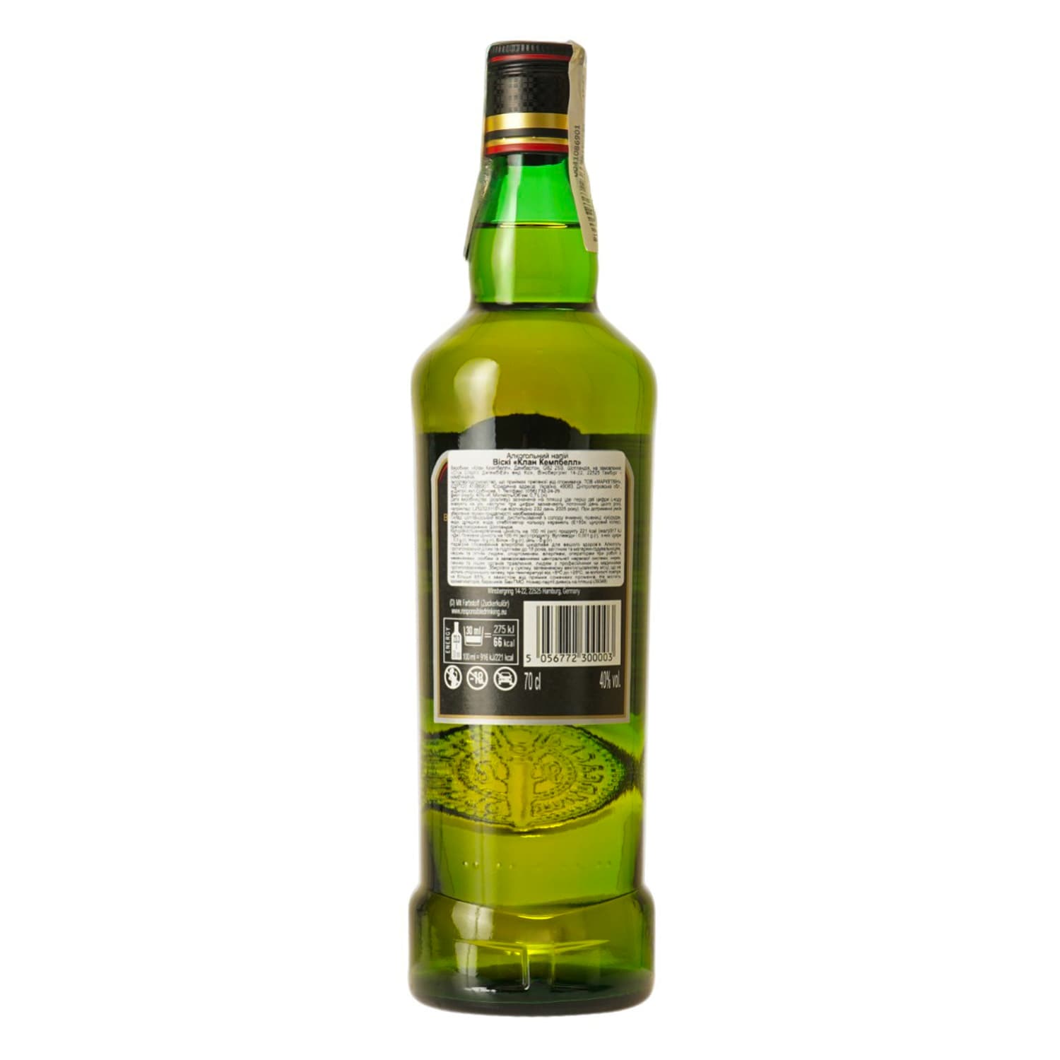 Віскі Clan Campbell Blended Scotch Whisky 40% 0.7 л