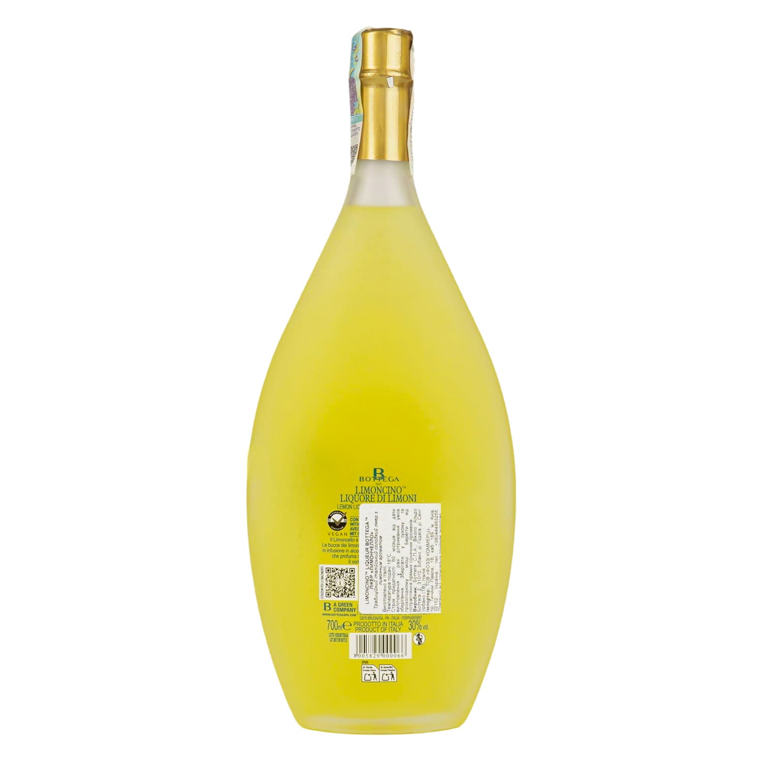 Лікер Bottega Limoncino 30% 0.7 л
