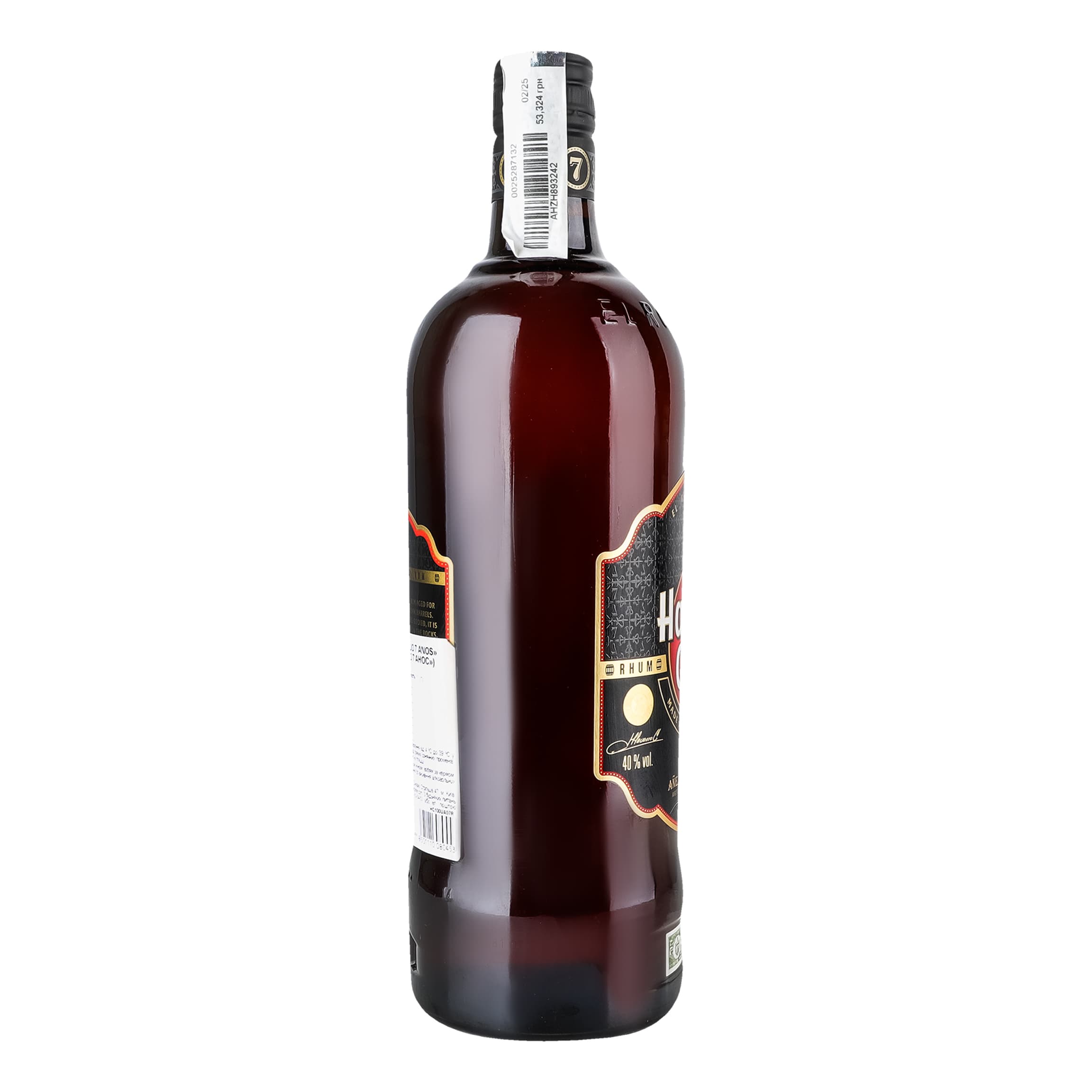 Ром Havana Club Anejo 7 Anos 40% 1 л