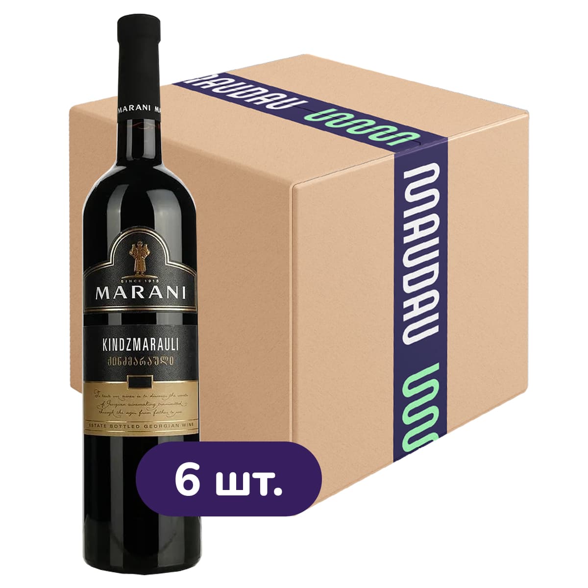Упаковка вина Marani Kindzmarauli червоне напівсолодке 4.5 л (0.75 л x 6 шт.)