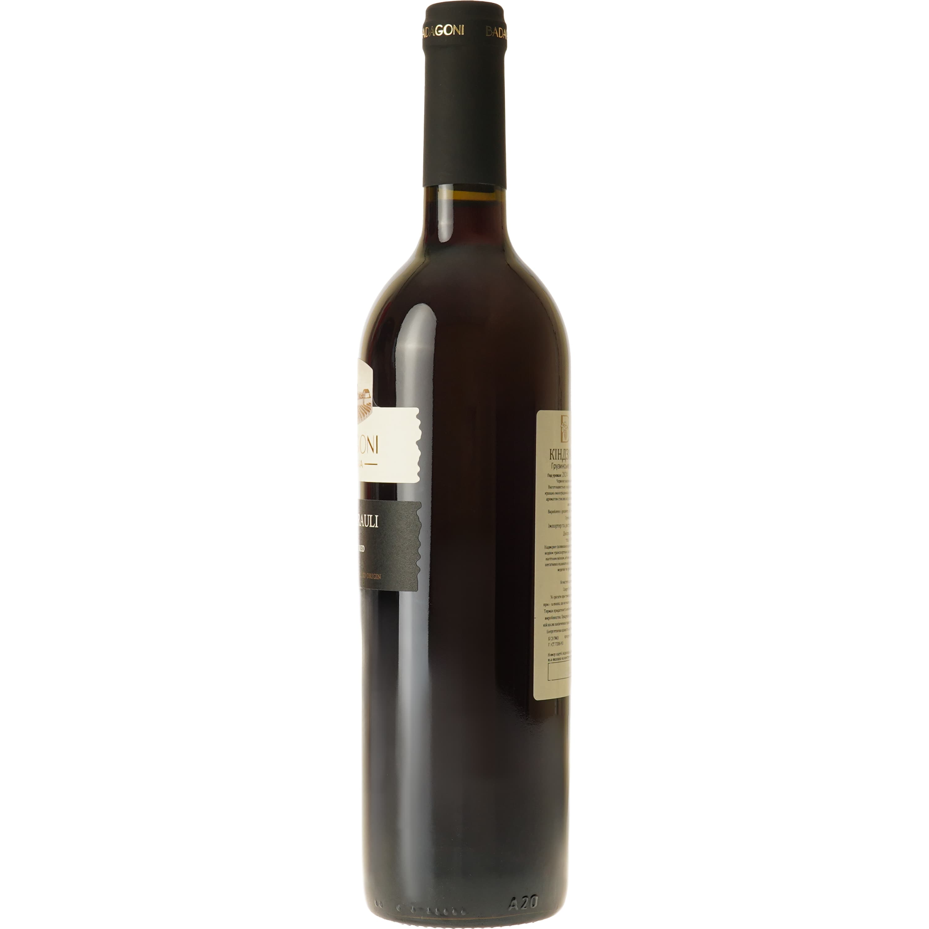 Вино Badagoni Kindzmarauli, 11%, 0,75 л (411298)