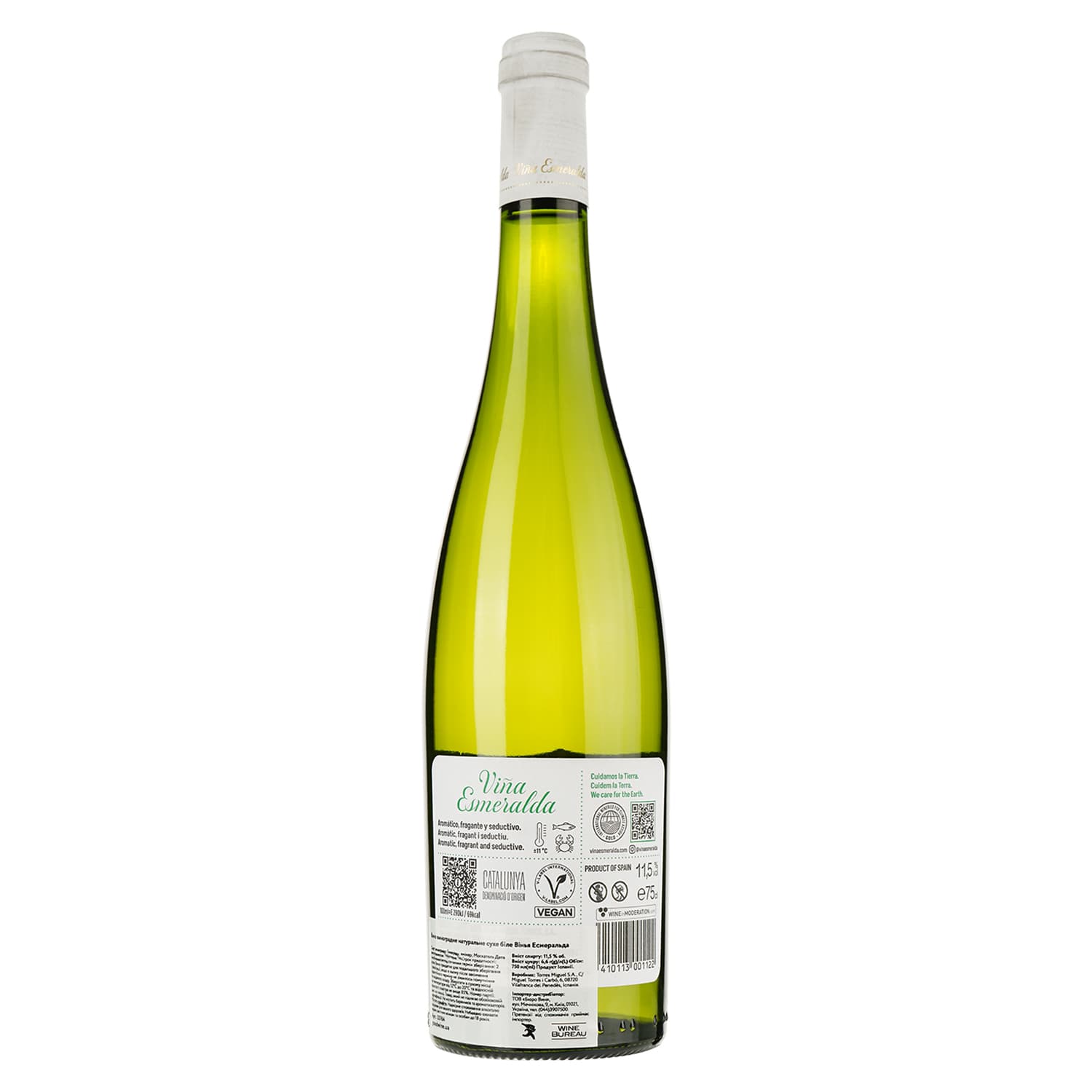 Вино Torres Vina Esmeralda, біле, сухе, 11,5%, 0,75 л (33764)