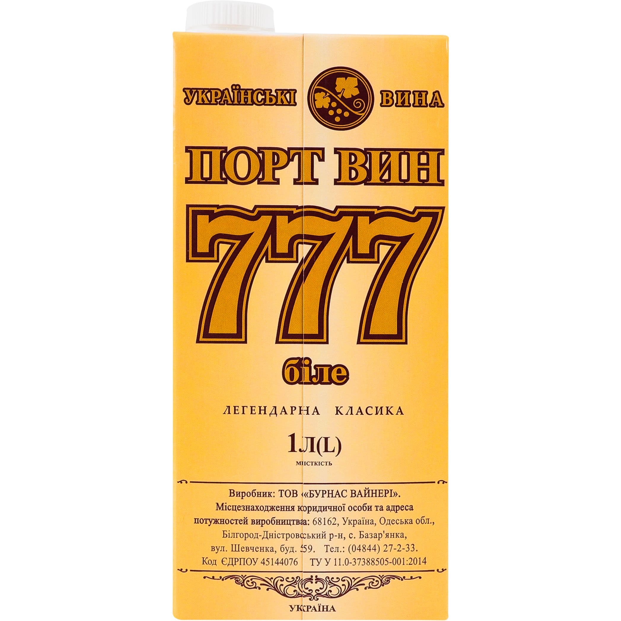 Вино Порт Вин 777 біле напівсолодке 1 л