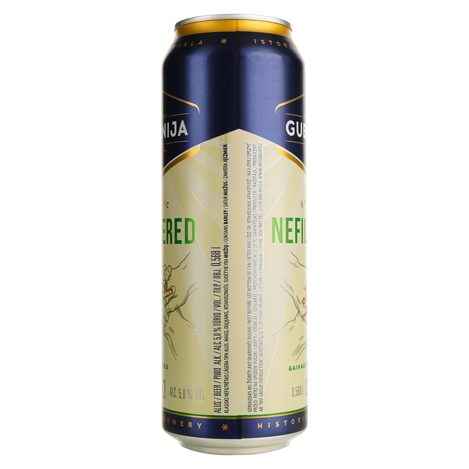 Пиво Gubernija Unfiltered Lager світле нефільтроване 5% 0.568 л з/б