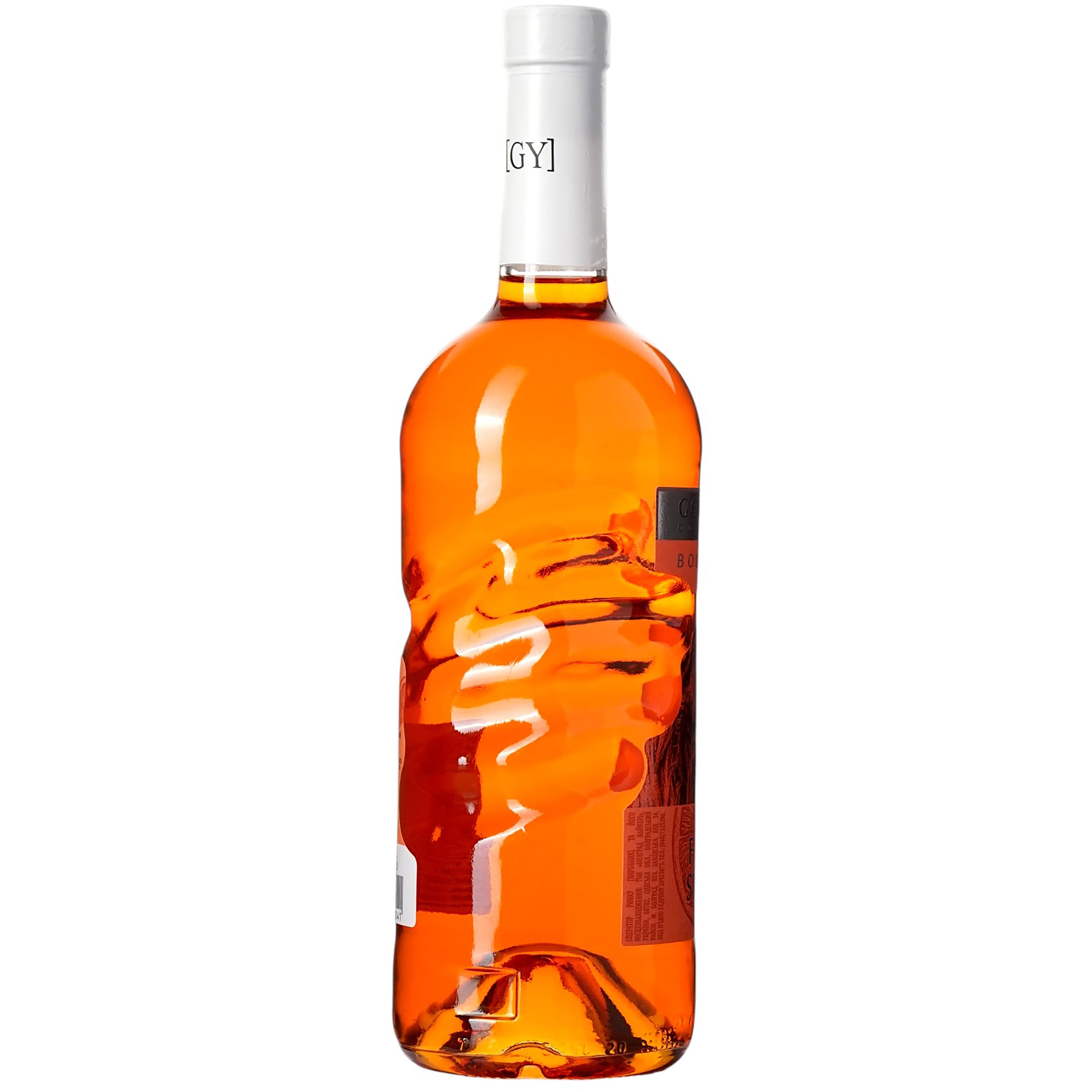 Винний напій Bolgrad Good Year напівсолодкий помаранчевий Fresh Sprits 10% 0.75 л