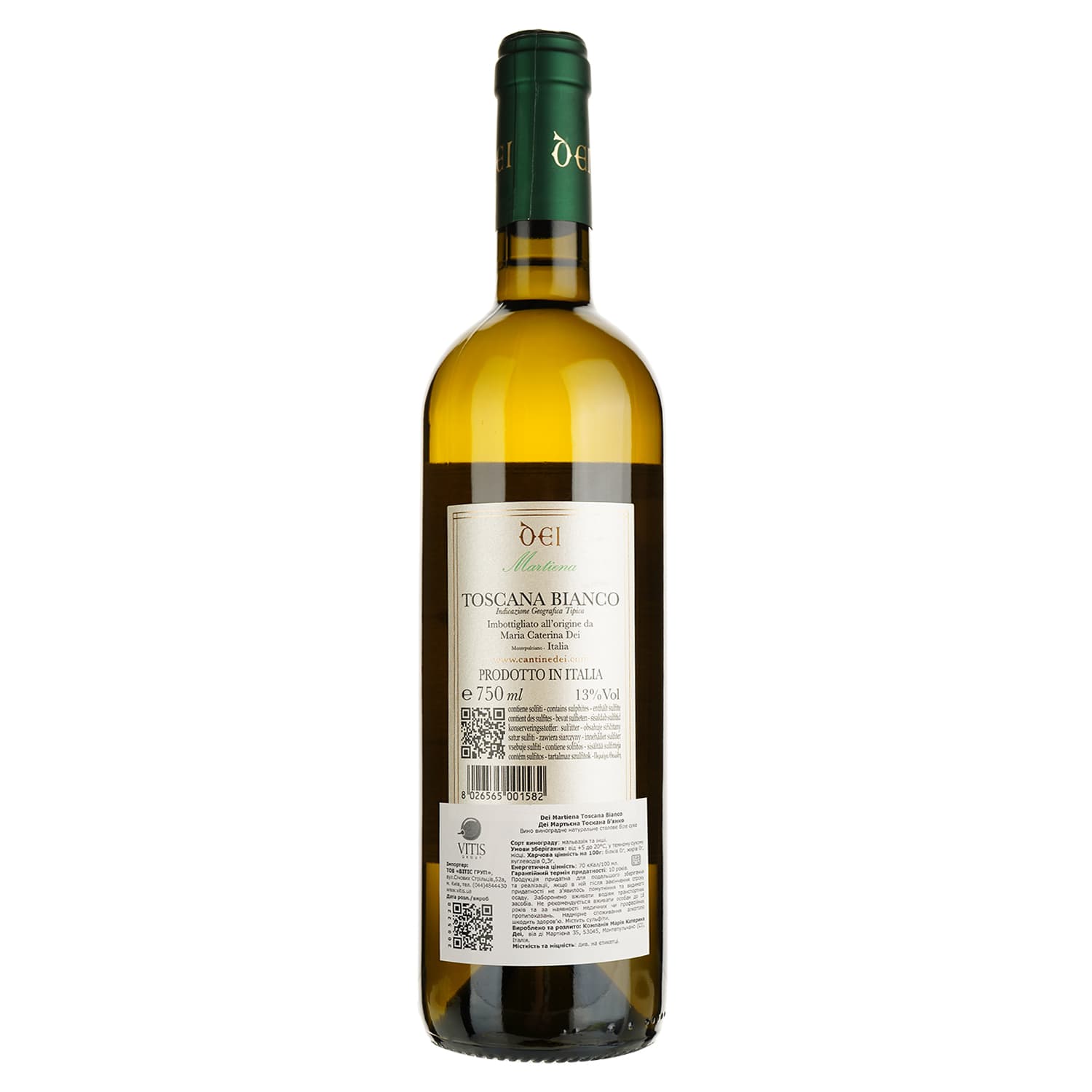 Вино Cantine Dei Martiena Toscana Bianco IGT, 12,5%, 0,75 л