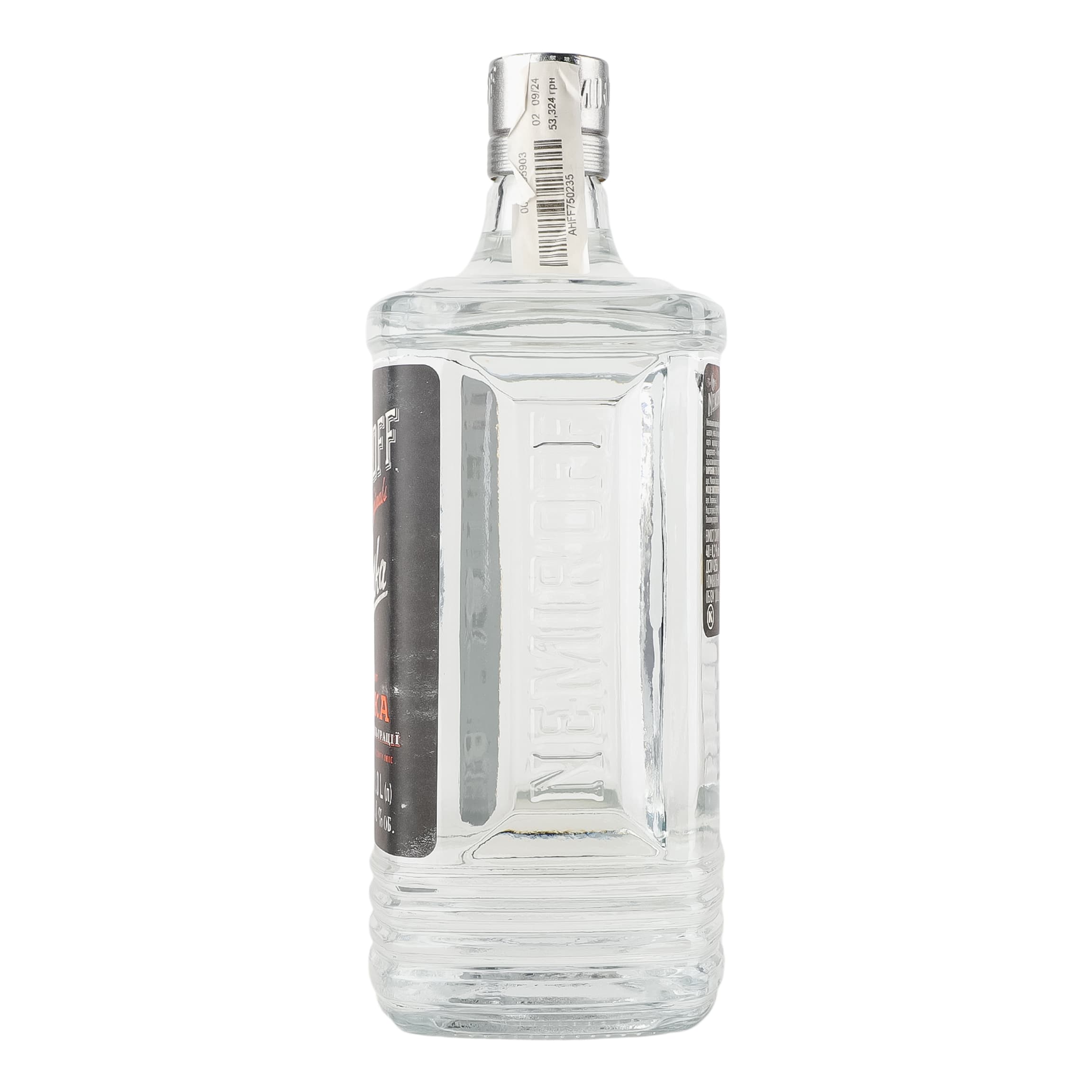 Горілка особлива Nemiroff Originals 40% 1 л