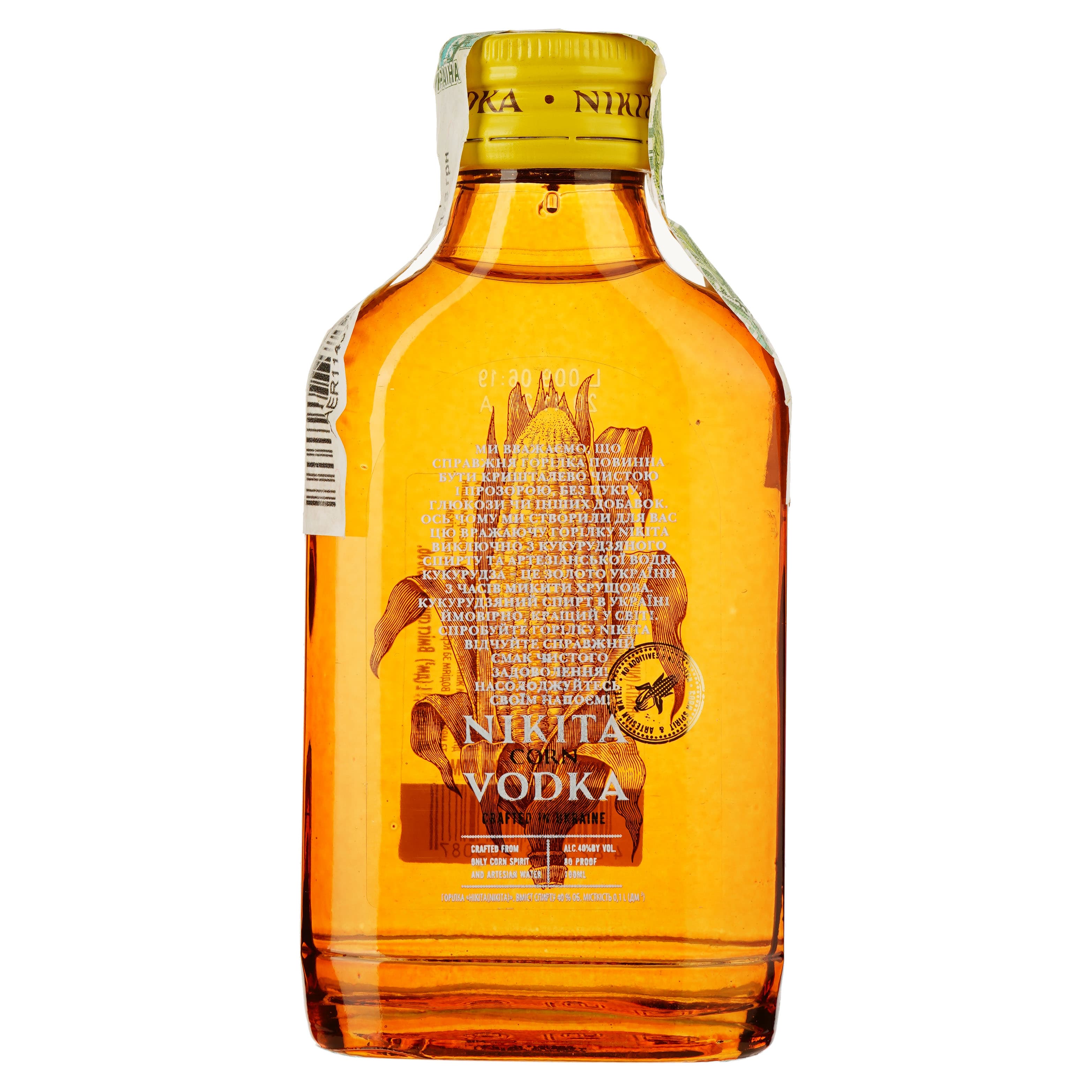 Горілка Nikita Corn 40% 0.1 л