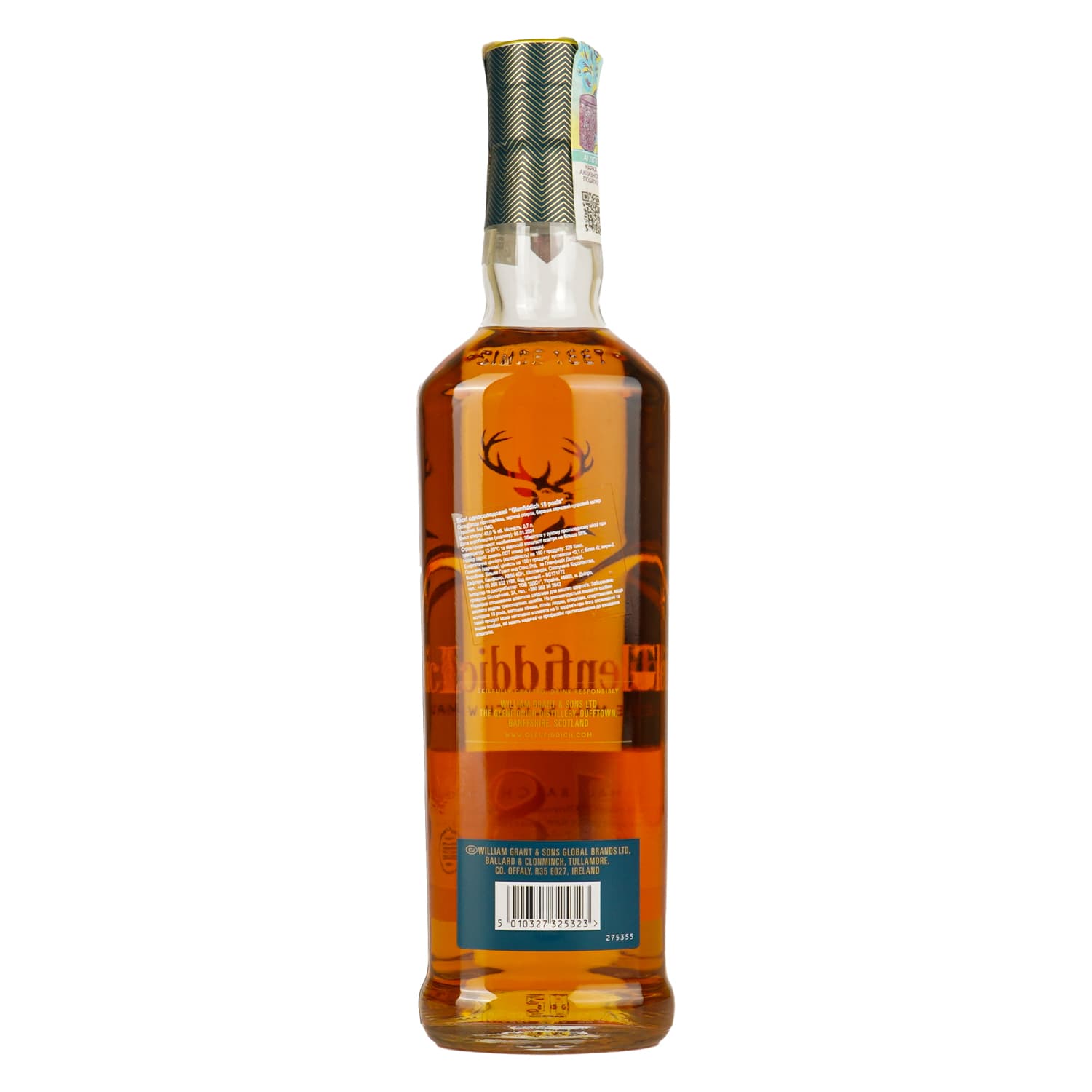 Віскі Glenfiddich Single Malt Scotch 18 yo в подарунковій упаковці 40% 0.7 л (476800)