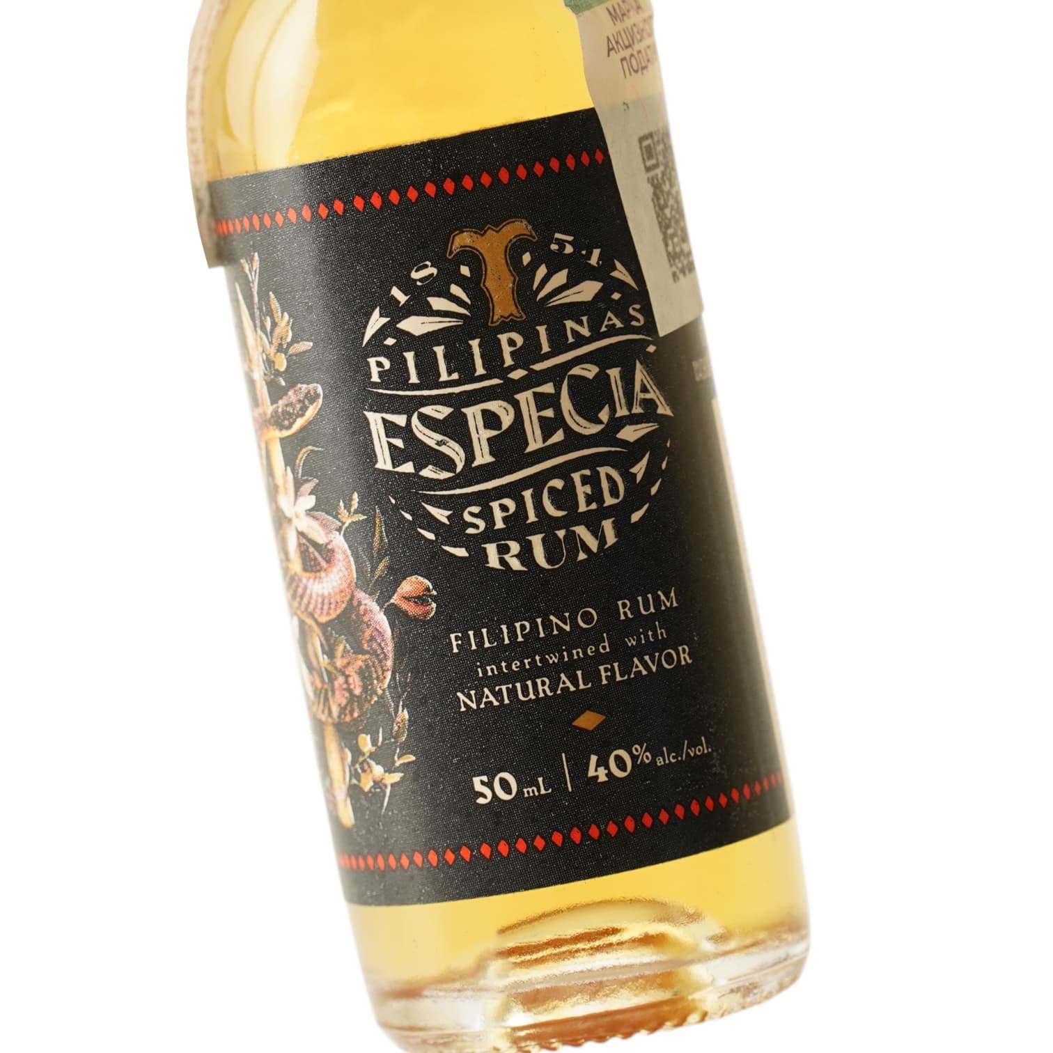 Ром Tanduay Especia Spiced 50 мл