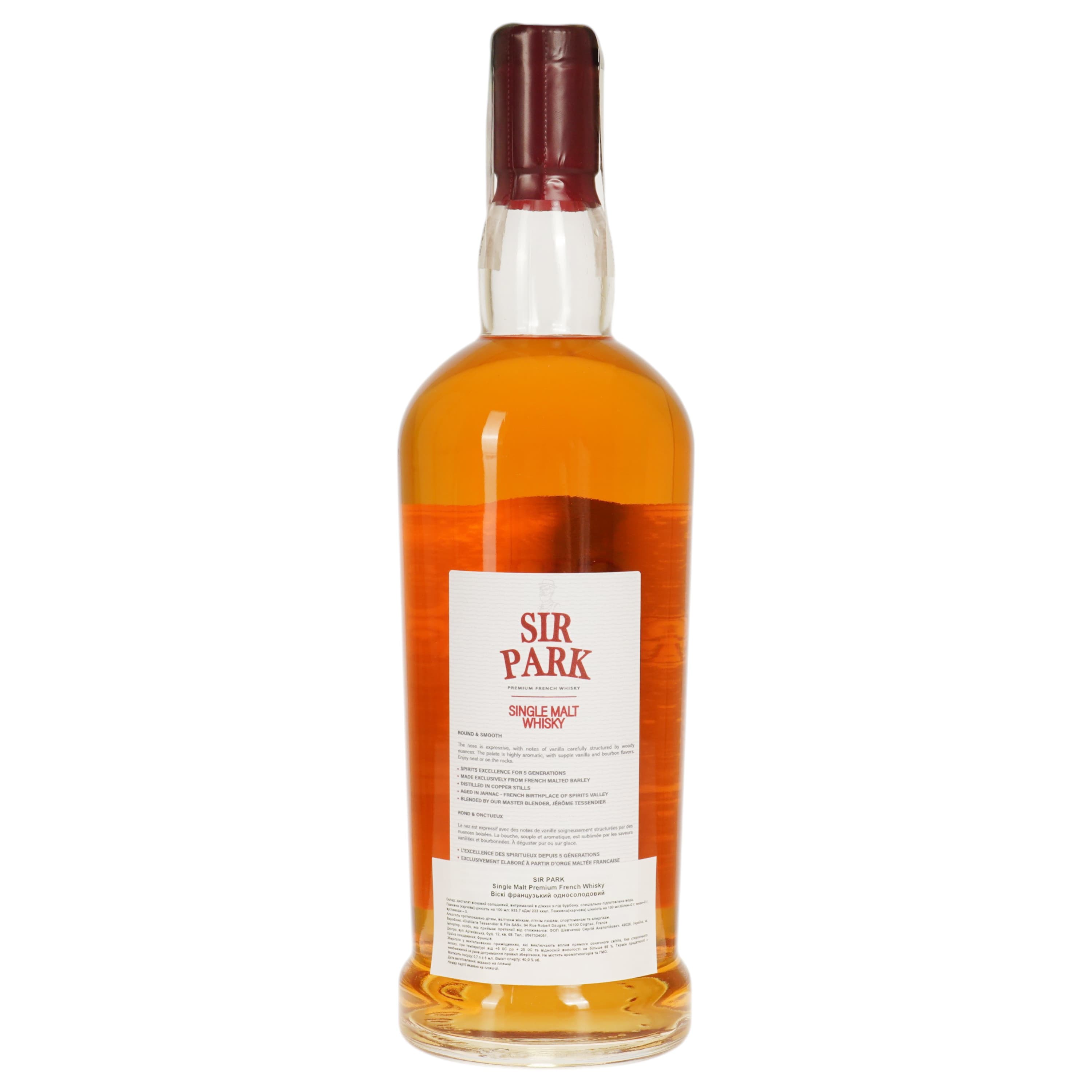 Віскі Sir Park Single Malt 40% 0.7/6 Франція в сув.коробці