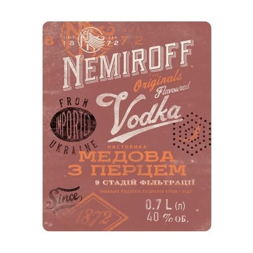Настоянка Nemiroff Originals Українська медова з перцем 40% 0.7 л (1649)