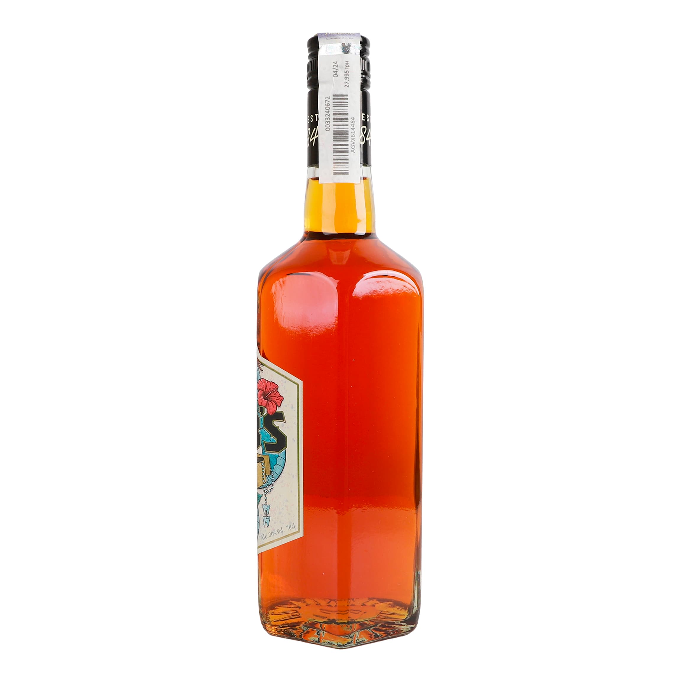 Ромовий напій Lamb's Spiced 30% 0.7 л