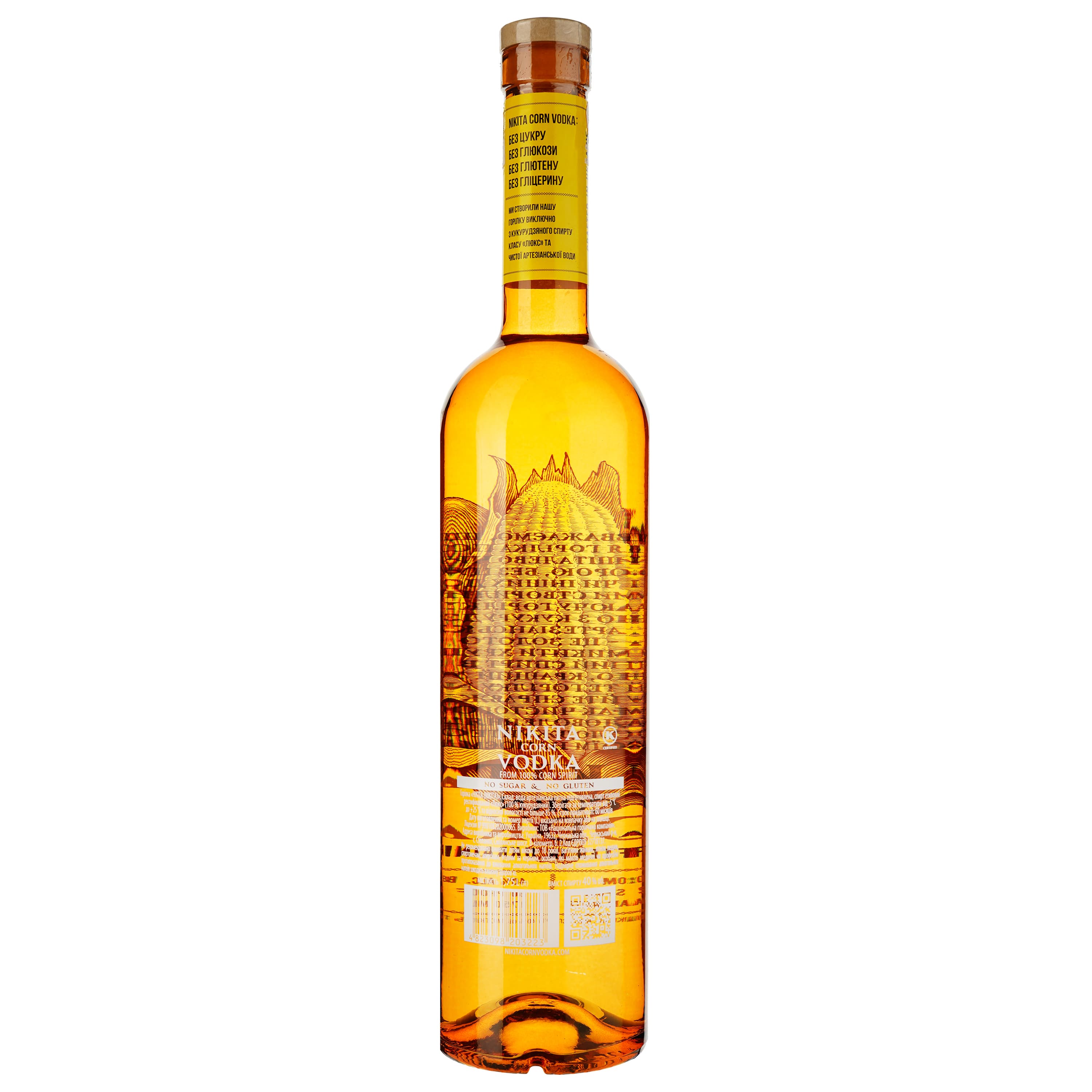 Горілка Nikita Corn 40% 1.75 л