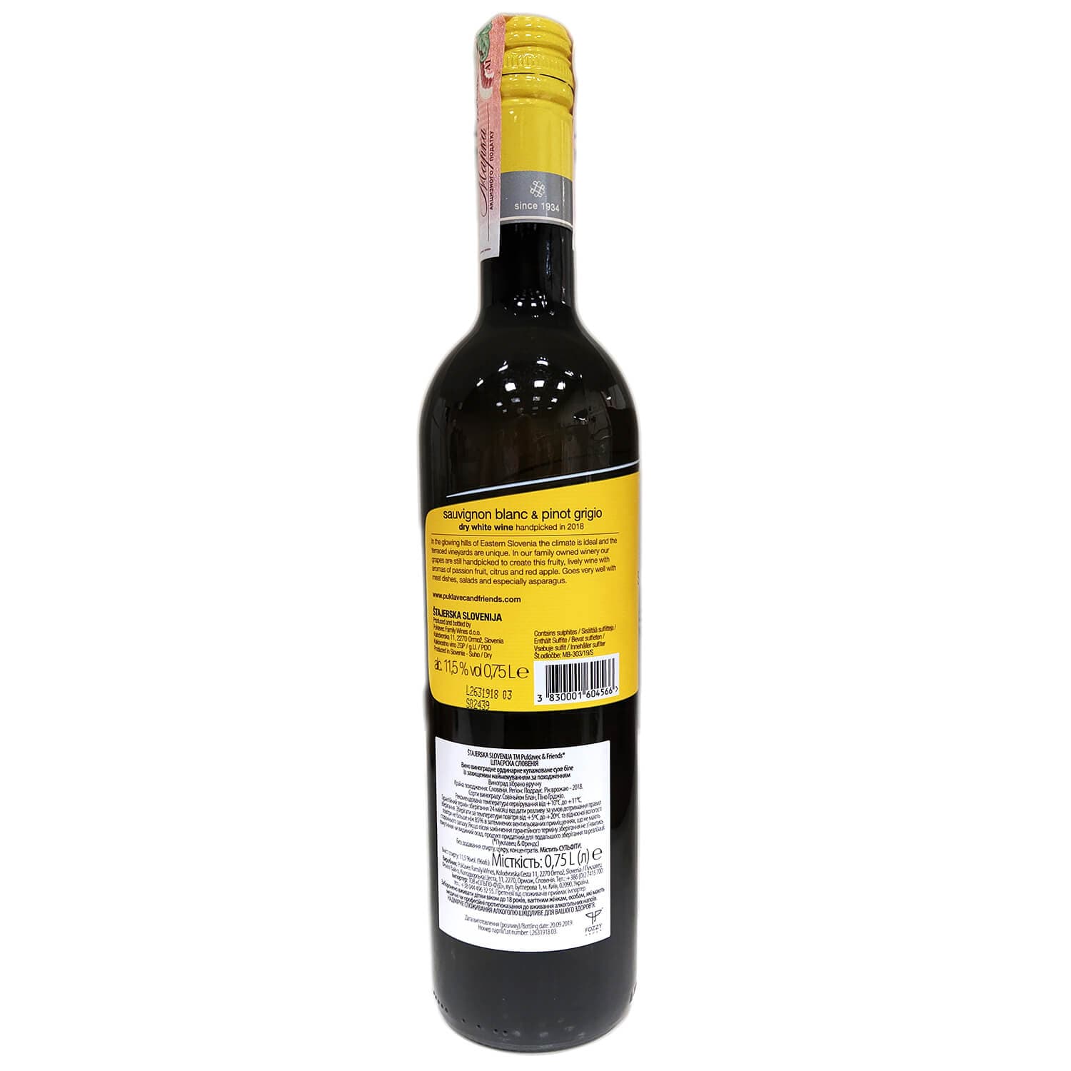 Вино Puklavec & Friends Sauvignon-Pinot Grigio біле сухе 0.75 л