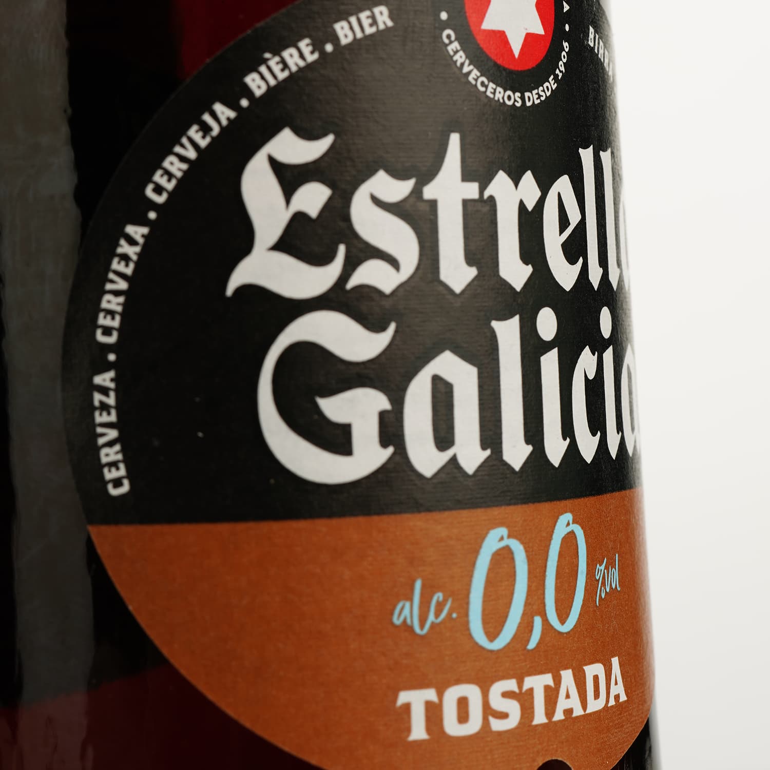 Пиво безалкогольне Estrella Galicia Tostada світле 0% 0.25 л