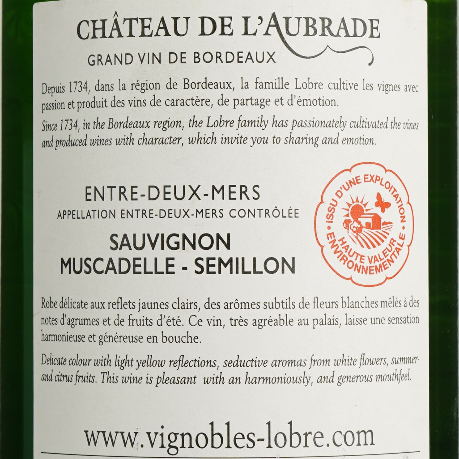Вино Chateau De L'aubrade Entre Deux Mers AOP, біле, сухе, 0,75 л