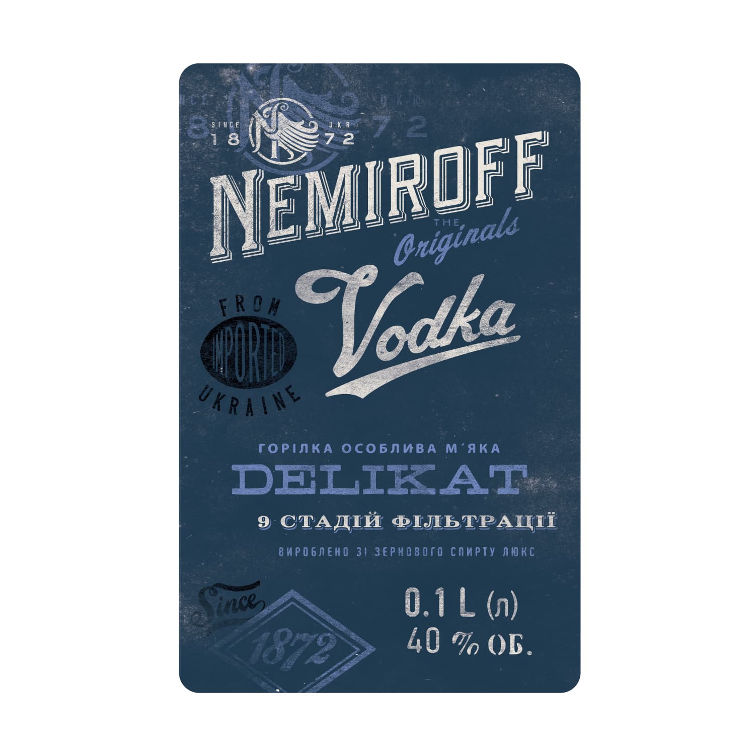 Горілка особлива Nemiroff Originals Делікат м'яка 40% 0.1 л