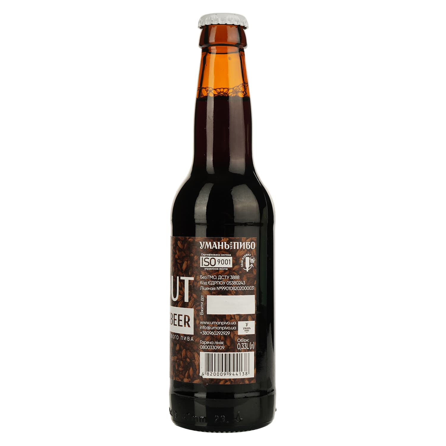 Пиво Уманьпиво Milk Stout темне 4.2% 0.33 л