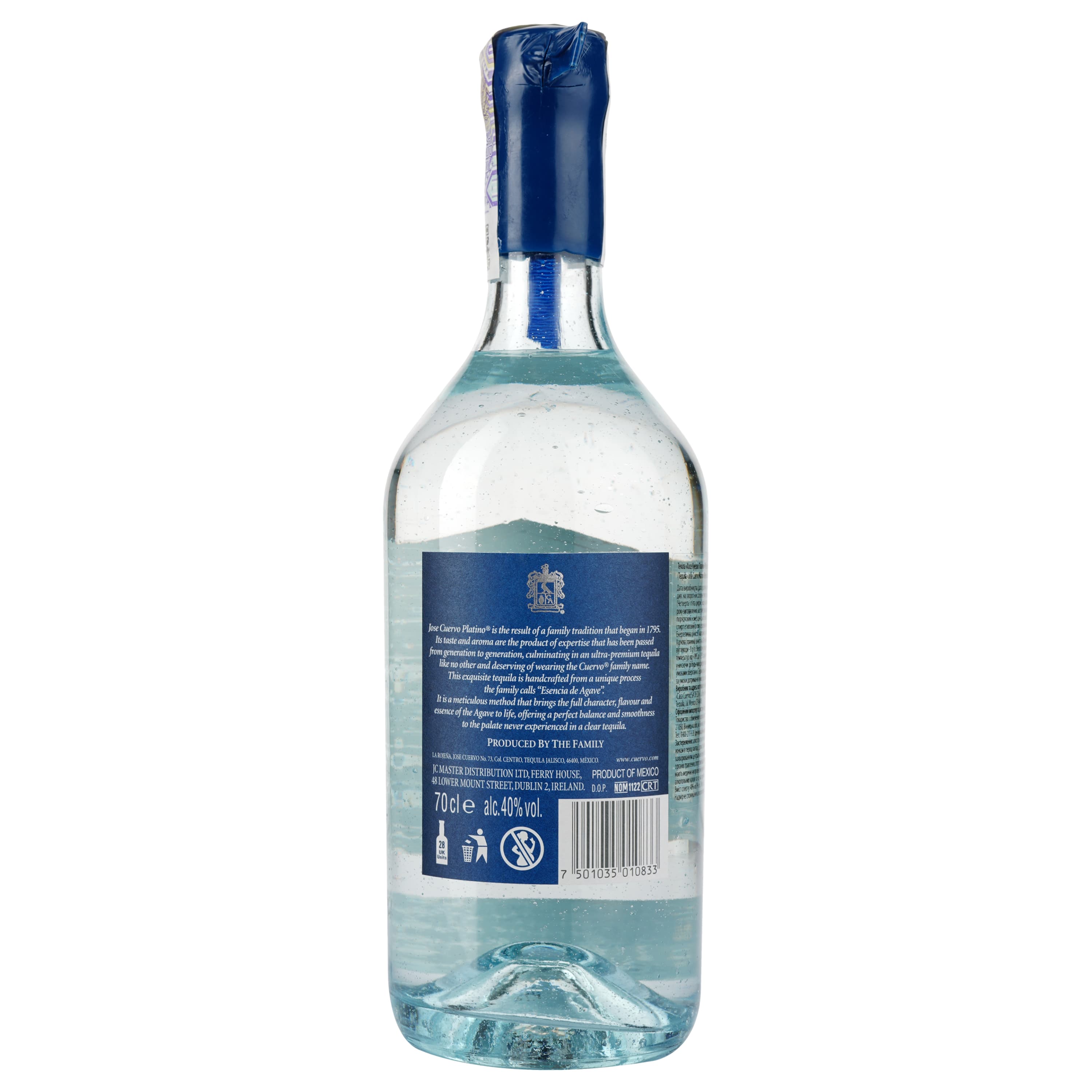 Текіла Jose Cuervo Platino 100% Agave, 40%, 0,7 л
