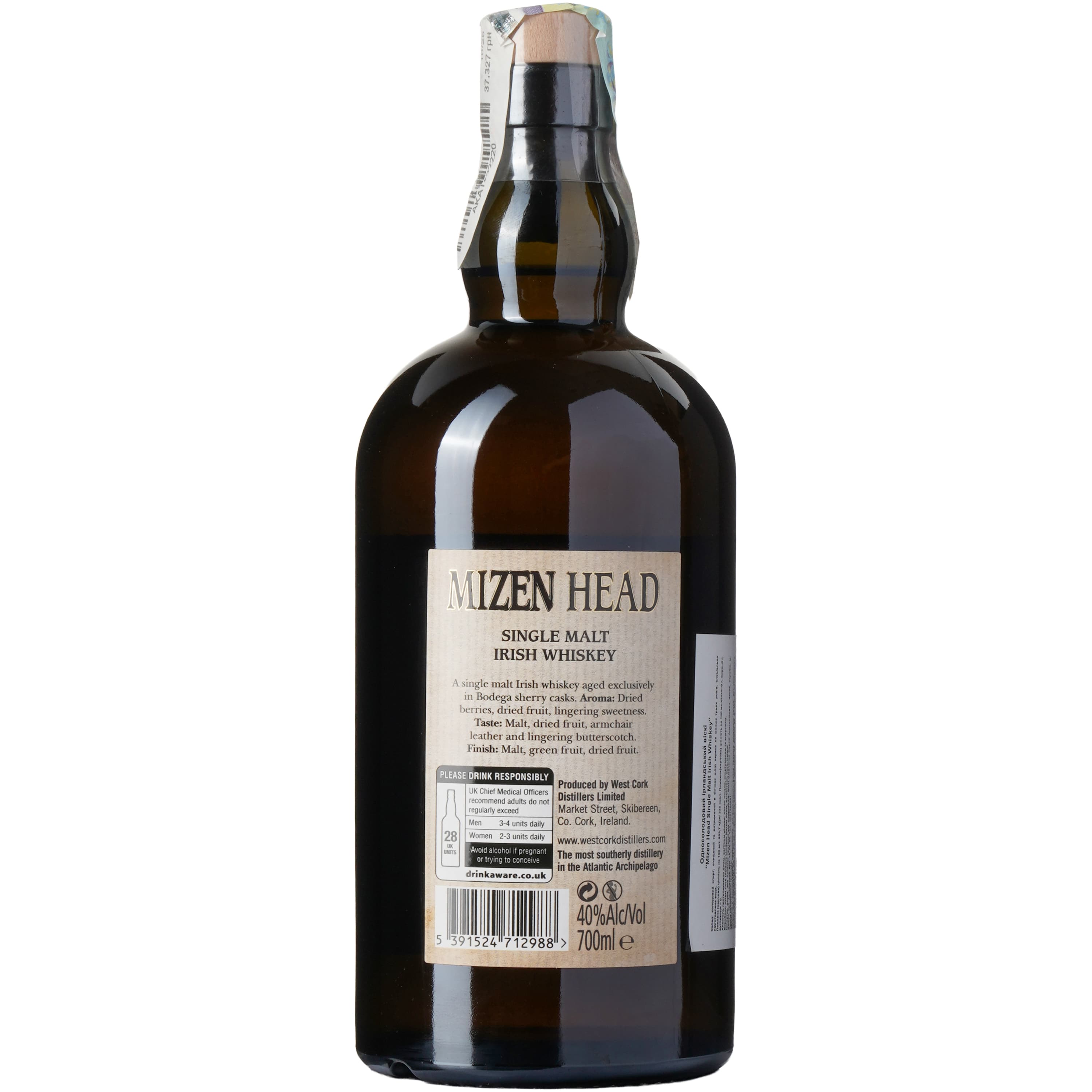 Віскі Mizen Head Single Malt Irish Whiskey 40% 0.7 л