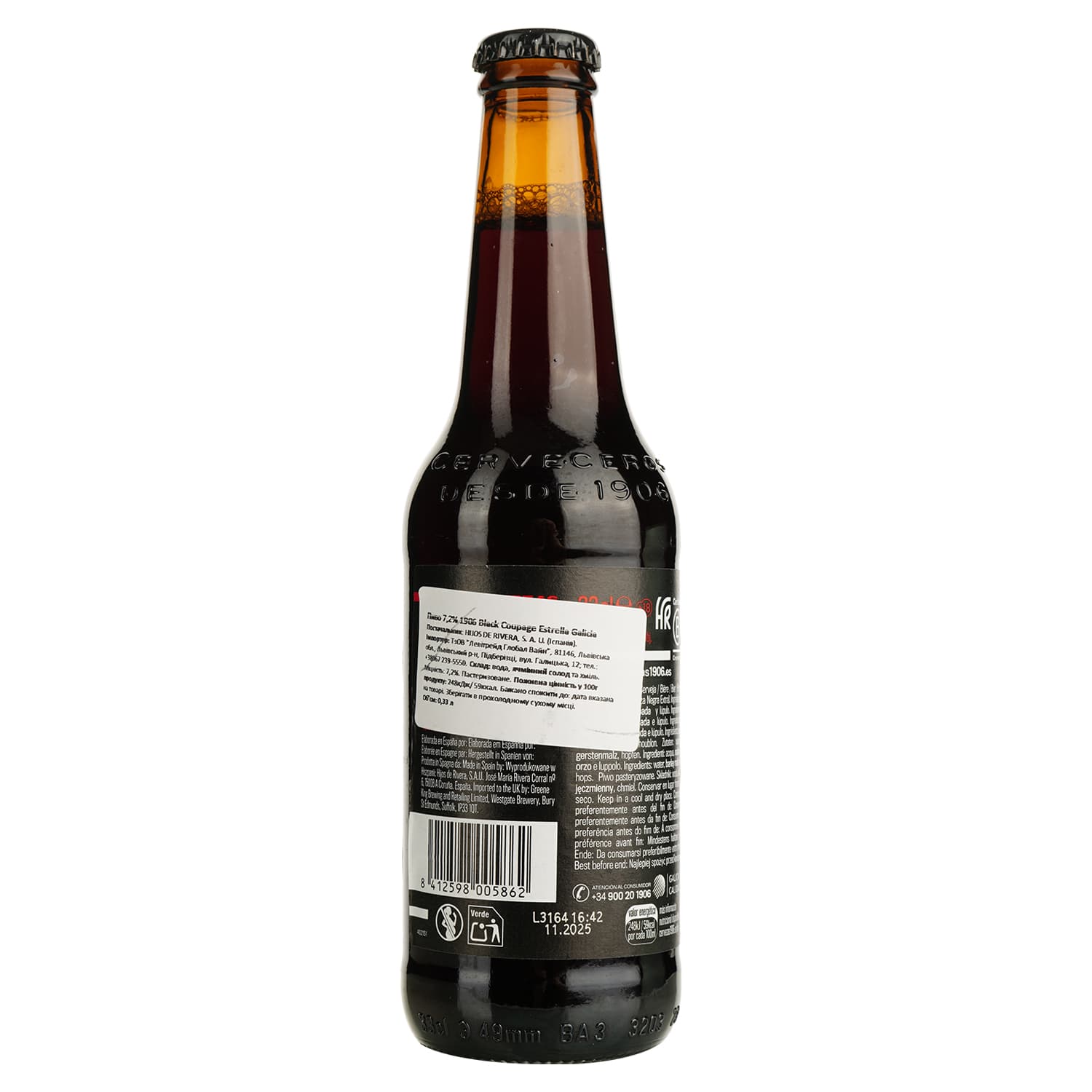 Пиво Estrella Galicia 1906 Black Coupage темне 7.2% 0.33 л