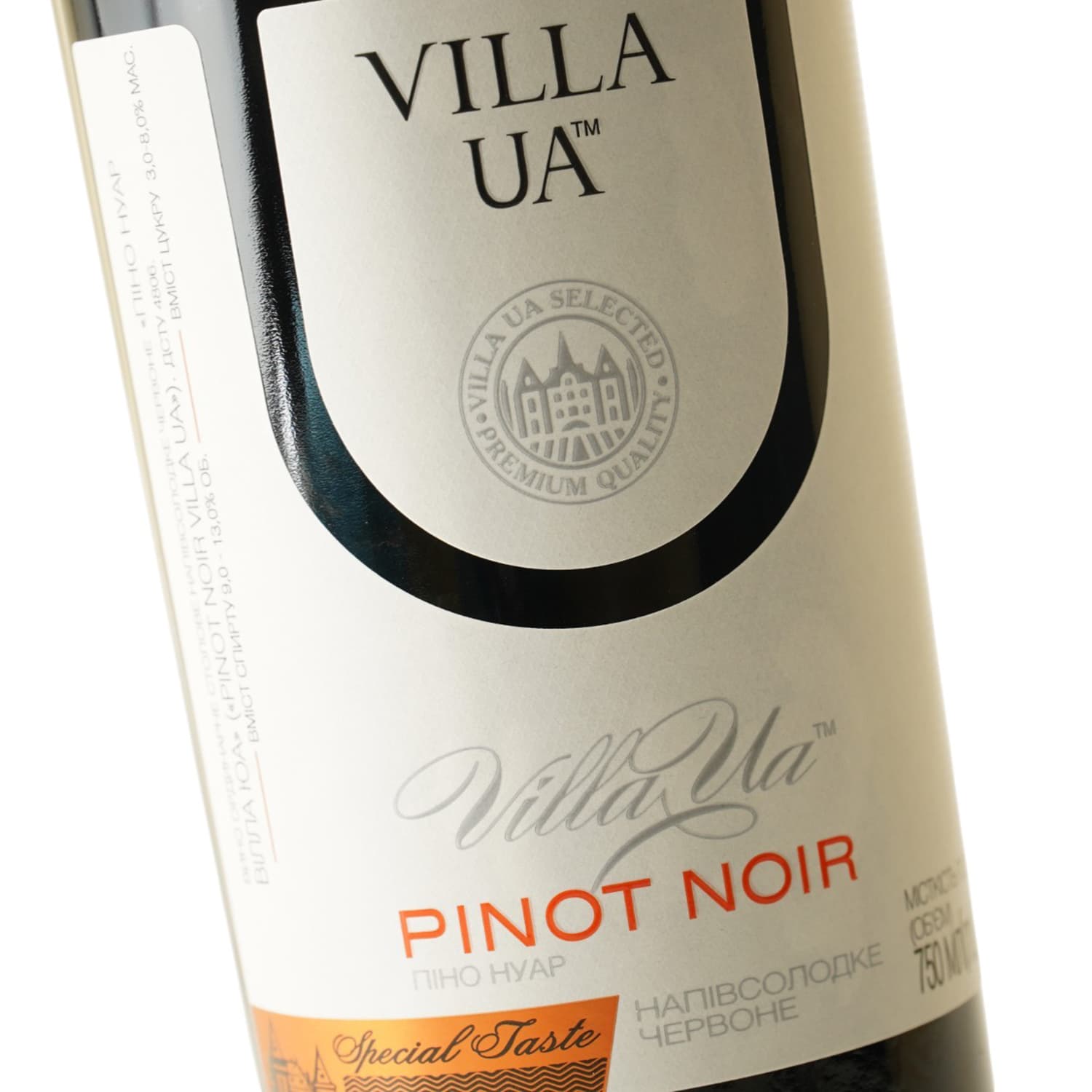 Вино Villa UA Pinot Noir червоне напівсолодке 0.75 л