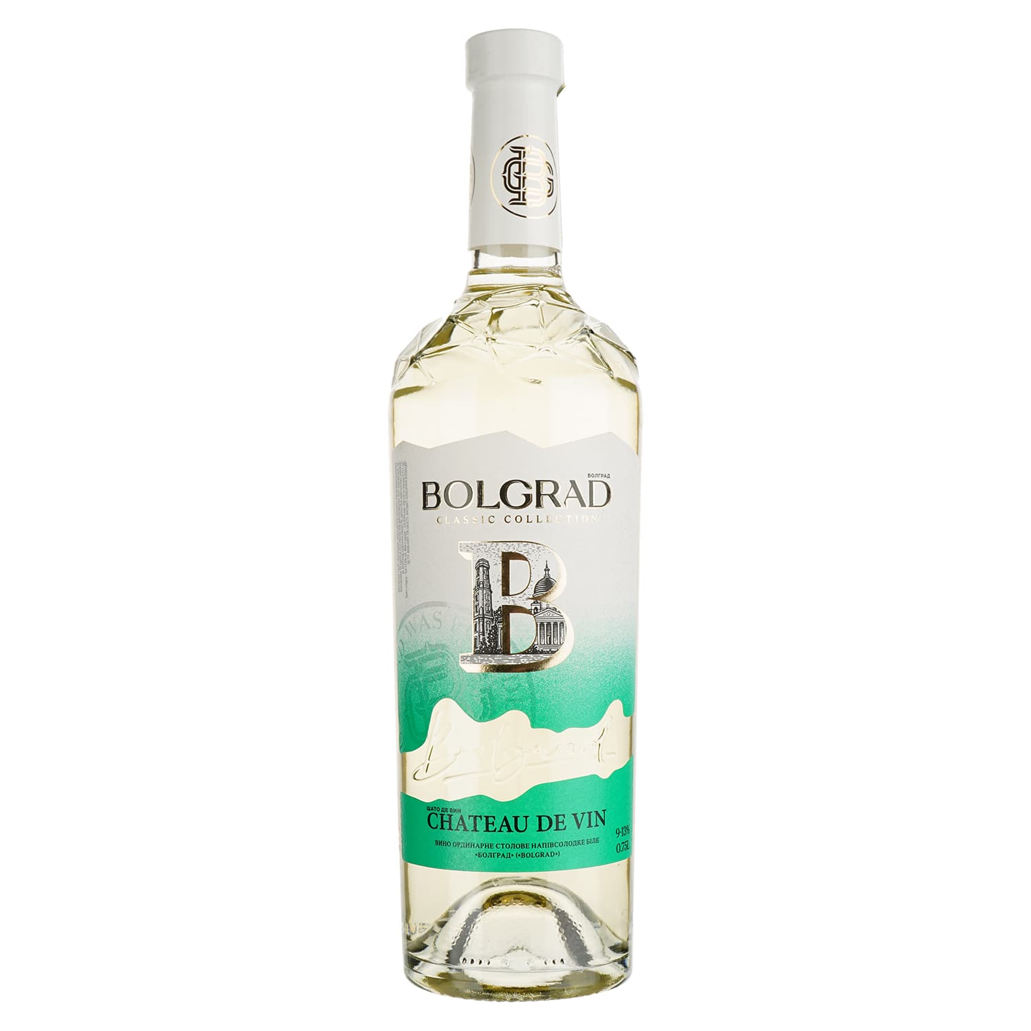 Вино Bolgrad Chateau de Vin біле напівсолодке 0.75 л
